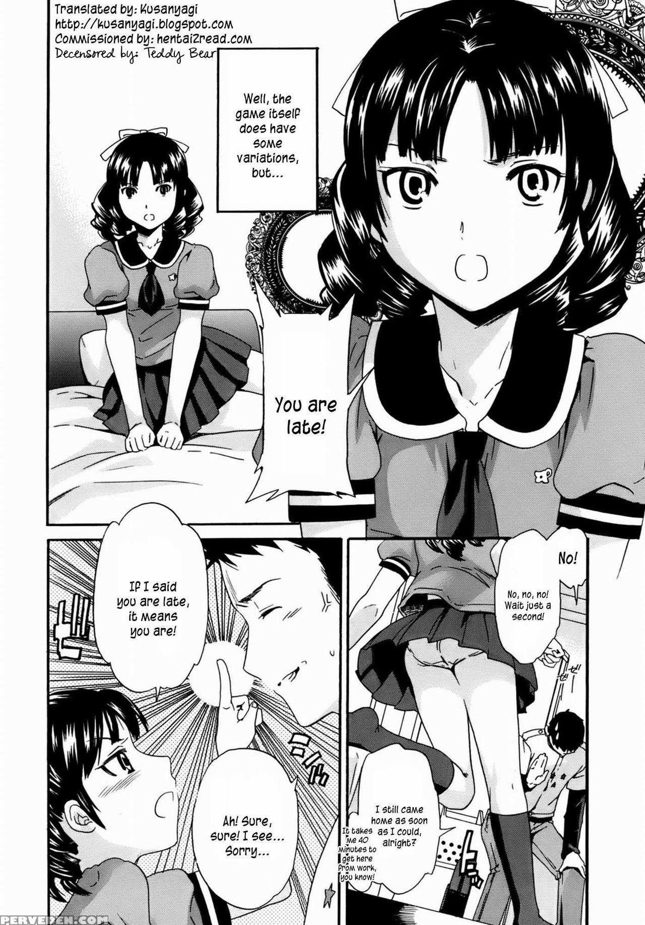 [cuvie] Kanojo No Bitai - Her Coquetry [english] [kusanyagi] [decensored] [incomplete] 1