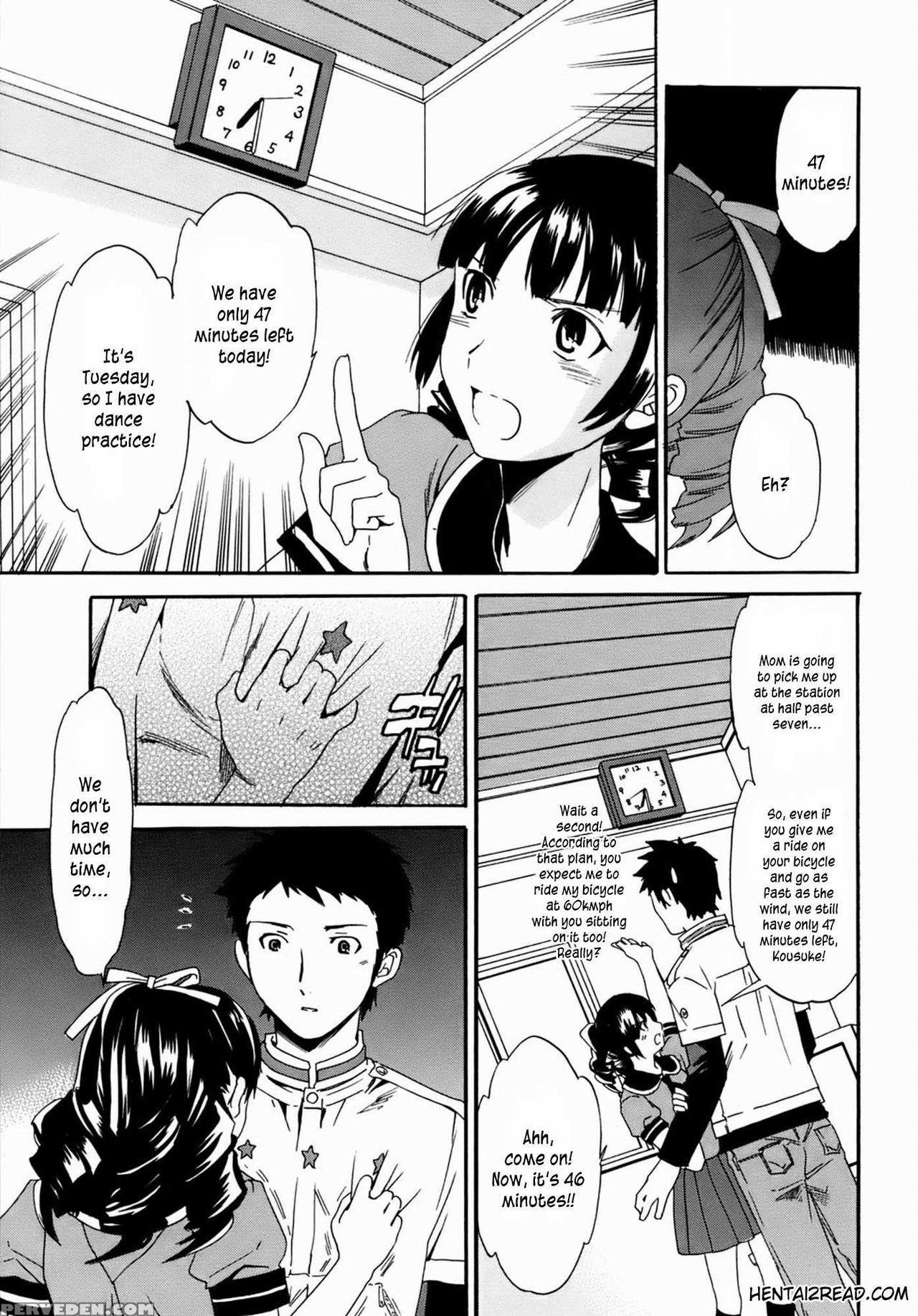 [cuvie] Kanojo No Bitai - Her Coquetry [english] [kusanyagi] [decensored] [incomplete] 1