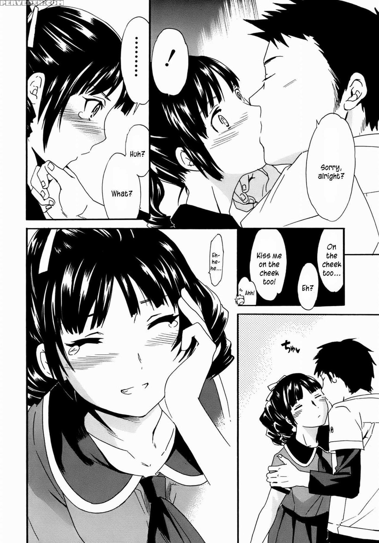 [cuvie] Kanojo No Bitai - Her Coquetry [english] [kusanyagi] [decensored] [incomplete] 1