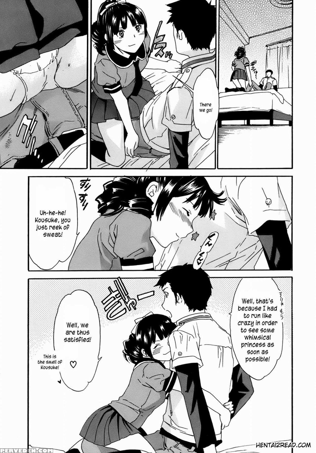 [cuvie] Kanojo No Bitai - Her Coquetry [english] [kusanyagi] [decensored] [incomplete] 1