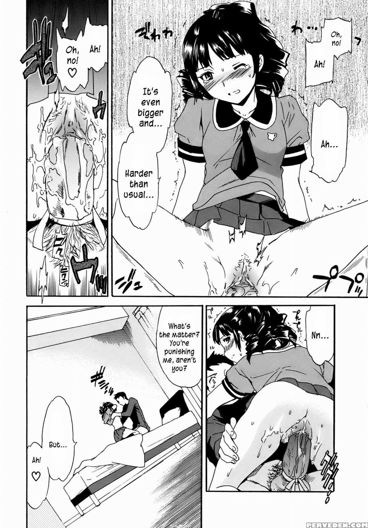 [cuvie] Kanojo No Bitai - Her Coquetry [english] [kusanyagi] [decensored] [incomplete] 1