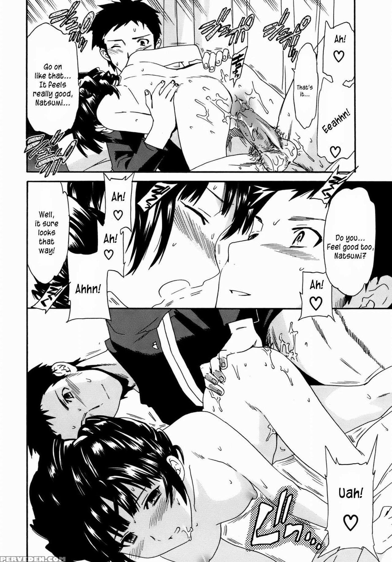 [cuvie] Kanojo No Bitai - Her Coquetry [english] [kusanyagi] [decensored] [incomplete] 1