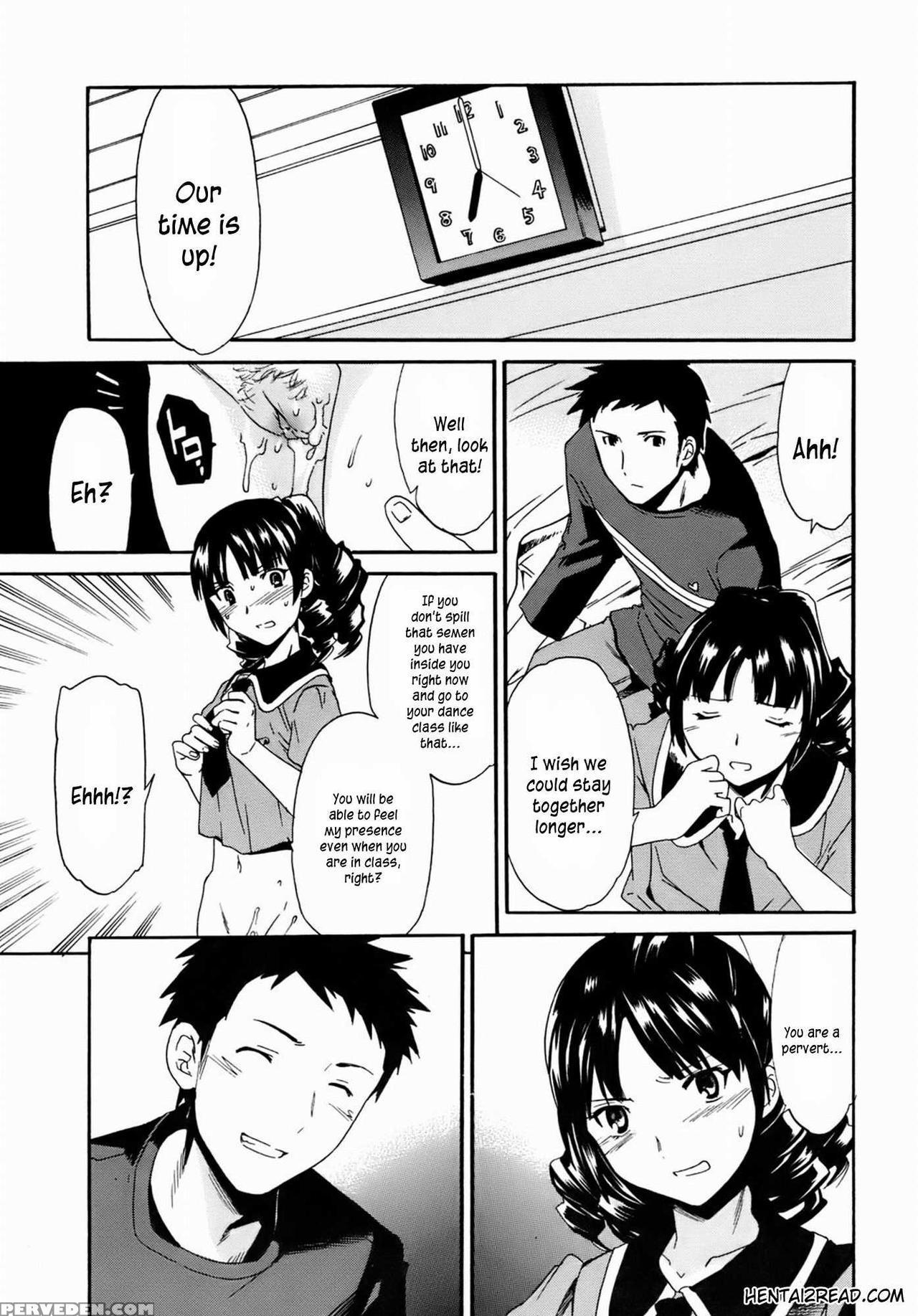 [cuvie] Kanojo No Bitai - Her Coquetry [english] [kusanyagi] [decensored] [incomplete] 1