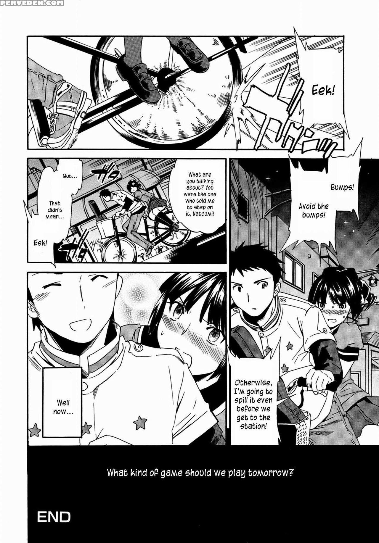 [cuvie] Kanojo No Bitai - Her Coquetry [english] [kusanyagi] [decensored] [incomplete] 1