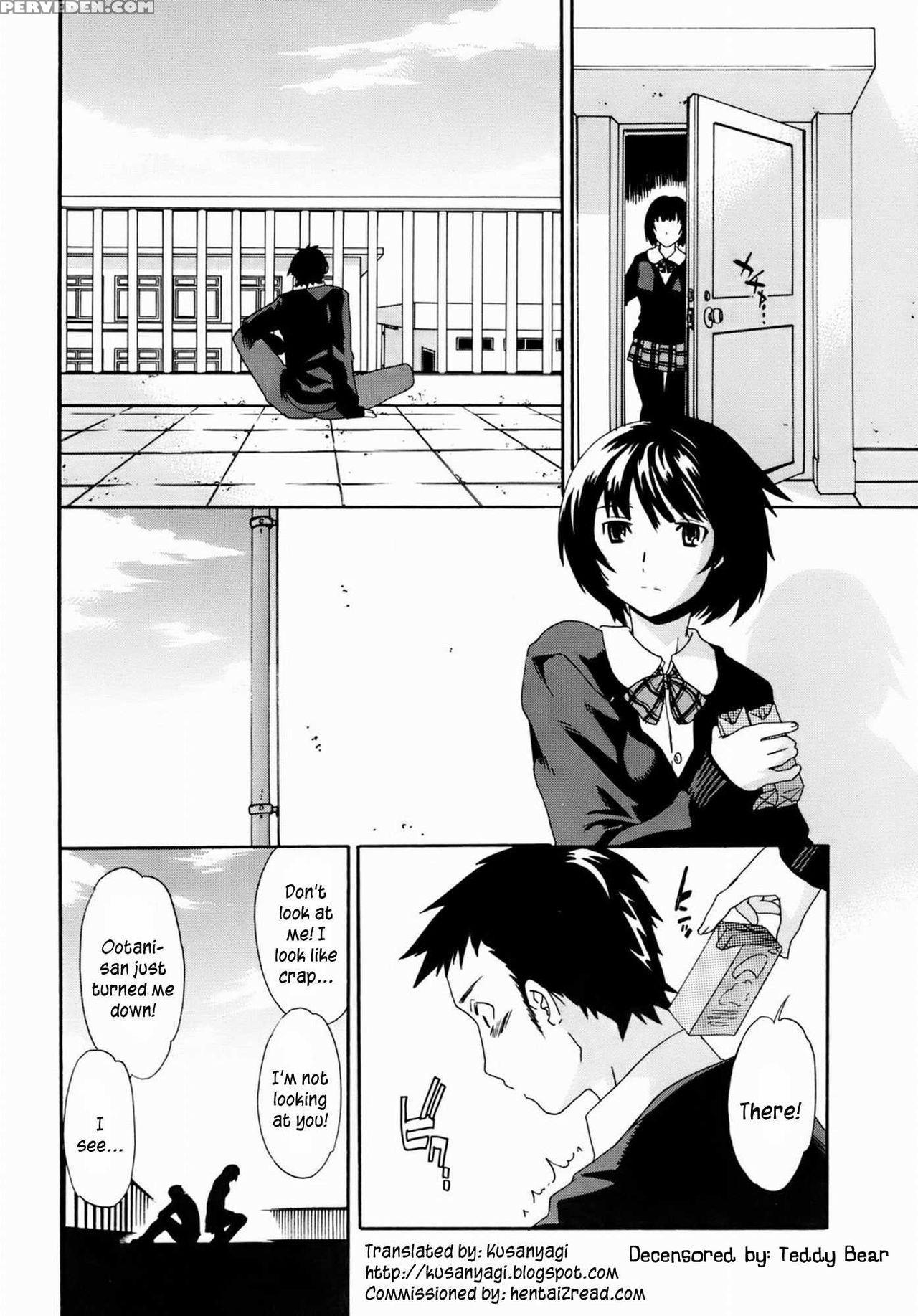 [cuvie] Kanojo No Bitai - Her Coquetry [english] [kusanyagi] [decensored] [incomplete] 1