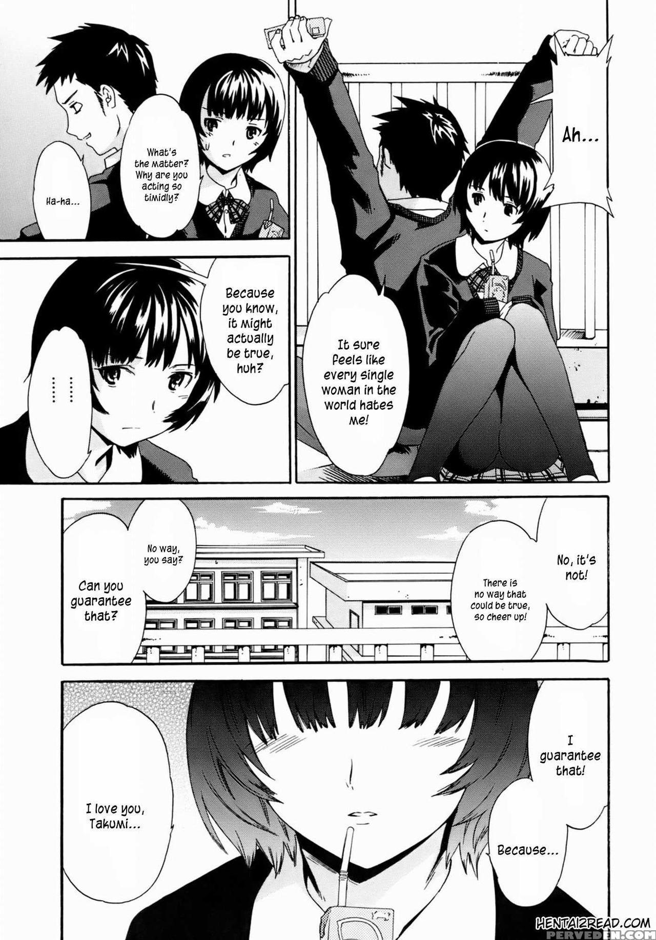 [cuvie] Kanojo No Bitai - Her Coquetry [english] [kusanyagi] [decensored] [incomplete] 1