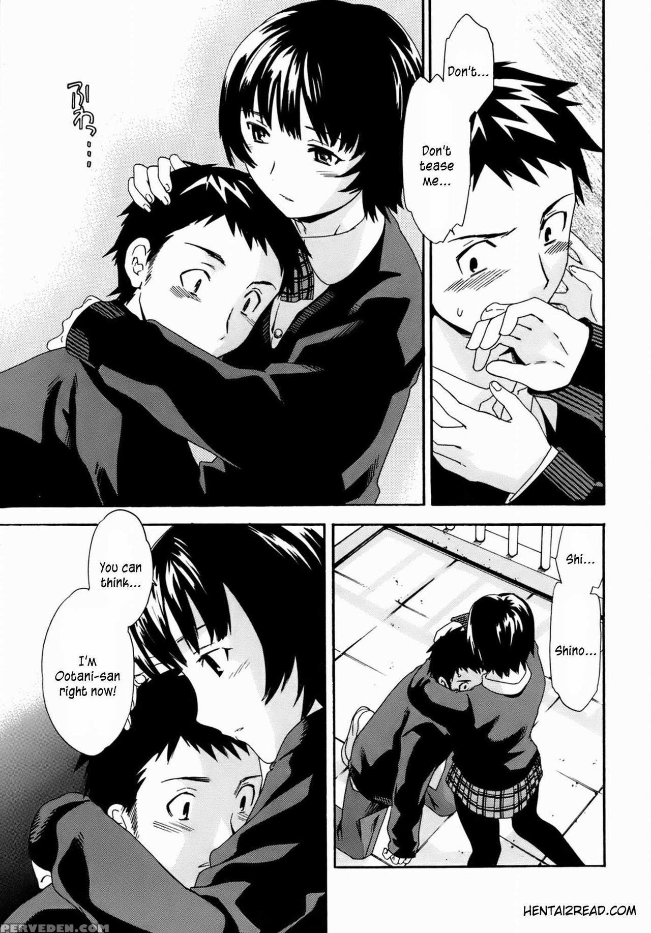 [cuvie] Kanojo No Bitai - Her Coquetry [english] [kusanyagi] [decensored] [incomplete] 1