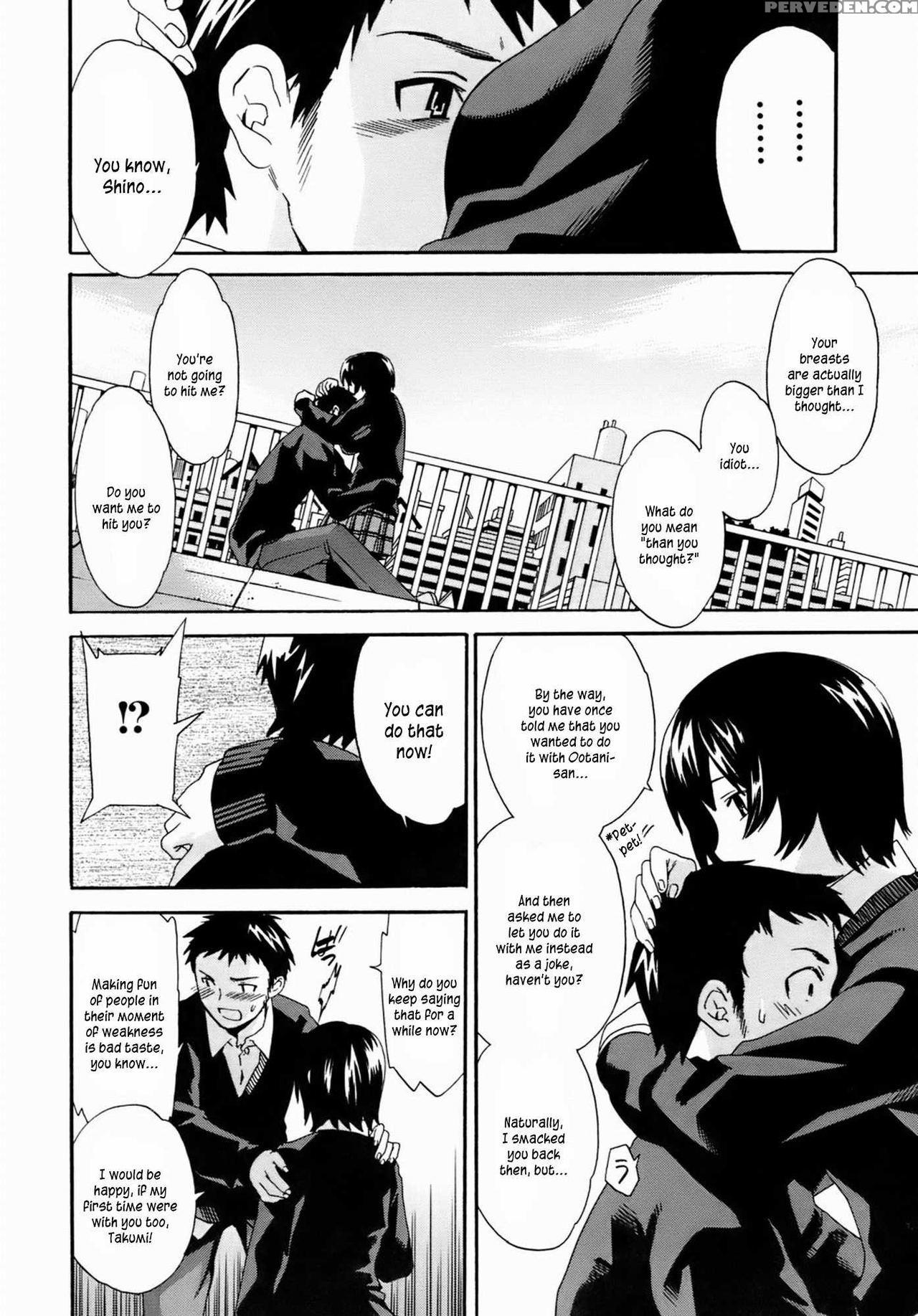 [cuvie] Kanojo No Bitai - Her Coquetry [english] [kusanyagi] [decensored] [incomplete] 1