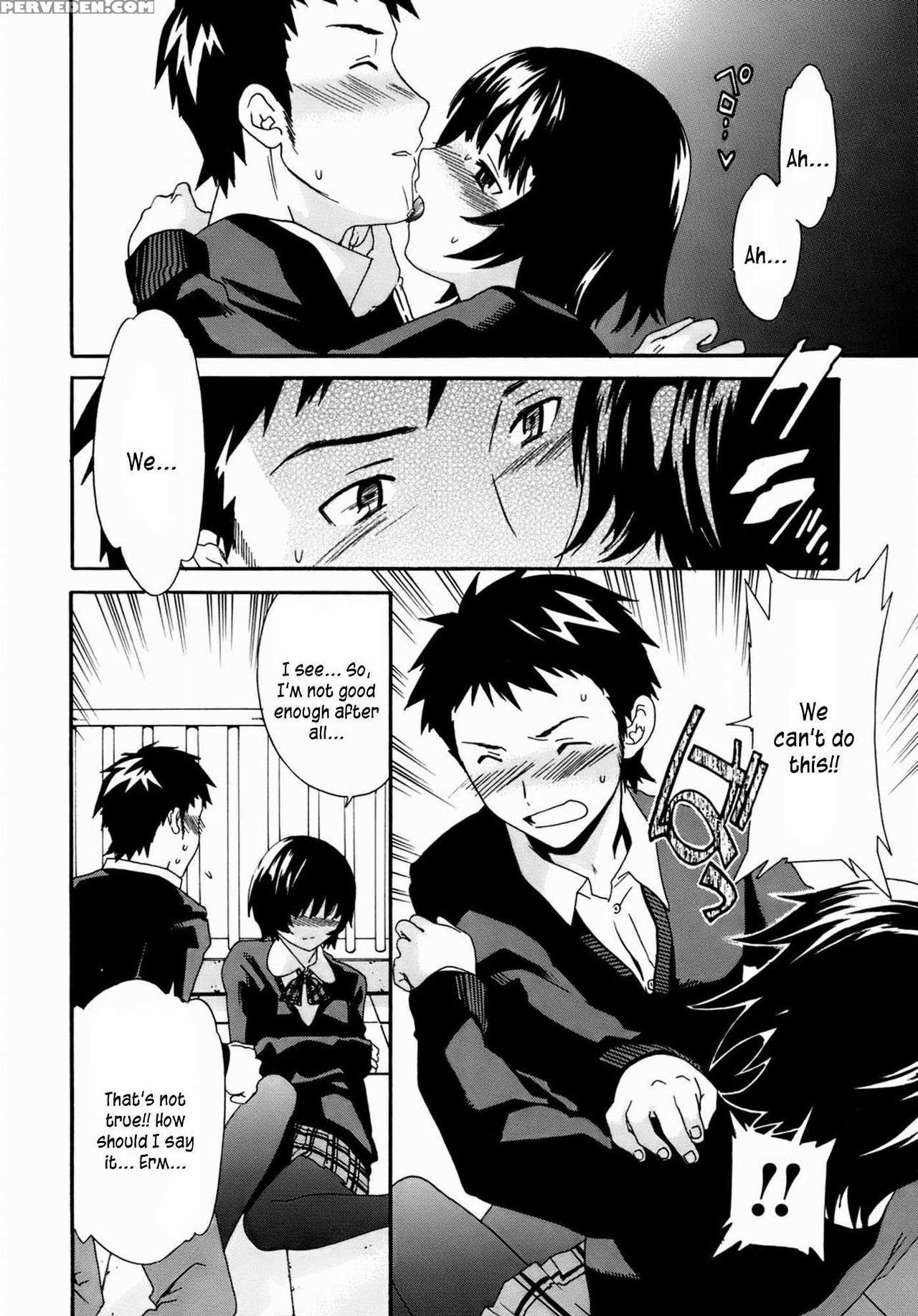 [cuvie] Kanojo No Bitai - Her Coquetry [english] [kusanyagi] [decensored] [incomplete] 1