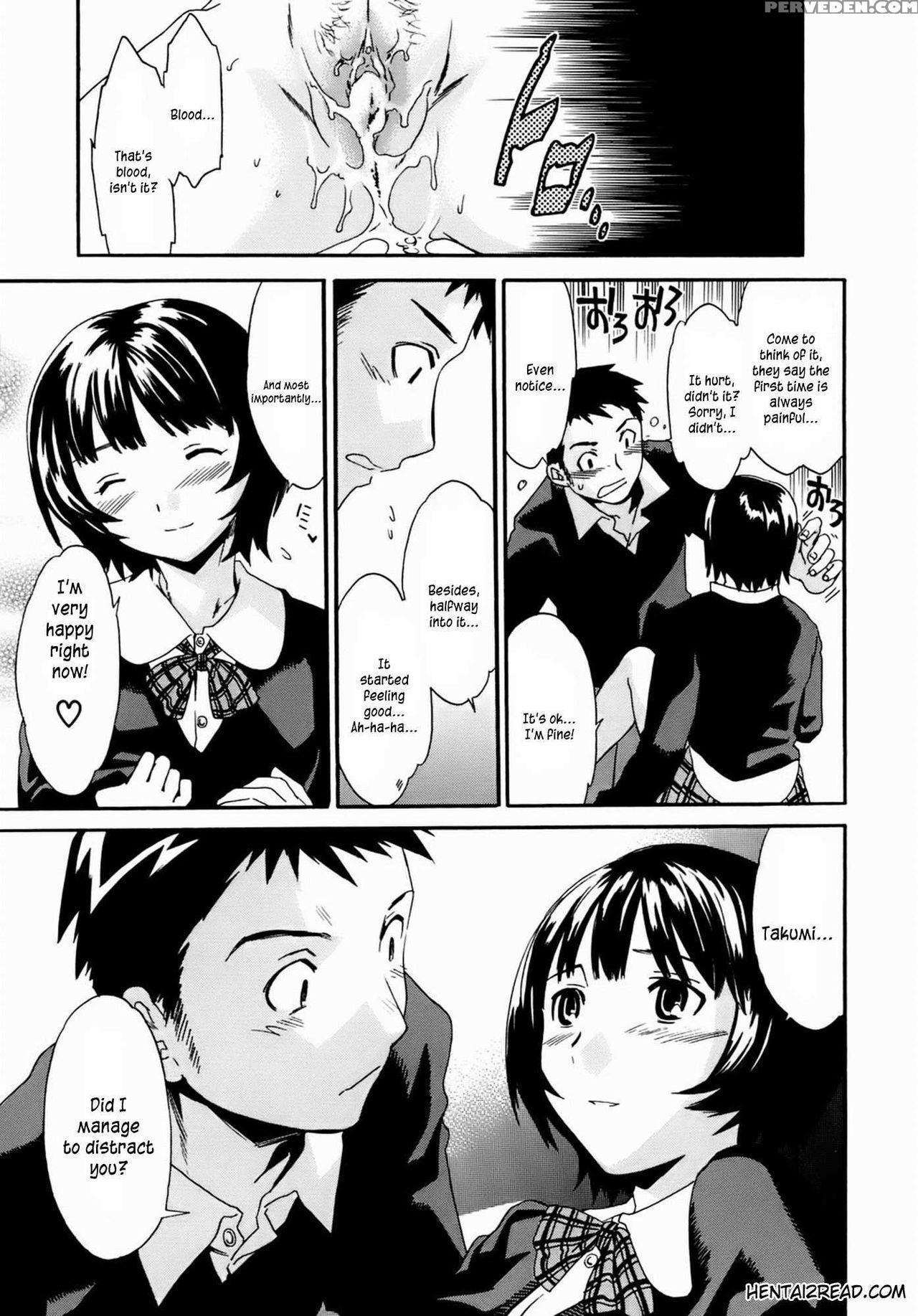 [cuvie] Kanojo No Bitai - Her Coquetry [english] [kusanyagi] [decensored] [incomplete] 1