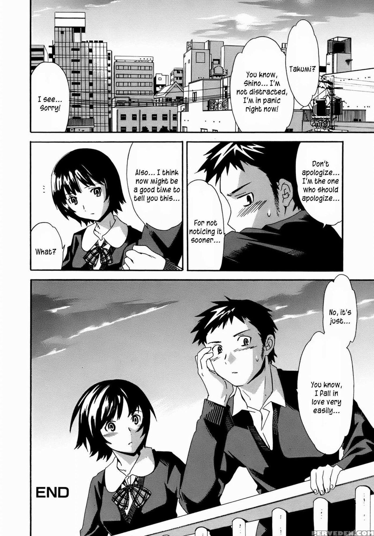 [cuvie] Kanojo No Bitai - Her Coquetry [english] [kusanyagi] [decensored] [incomplete] 1