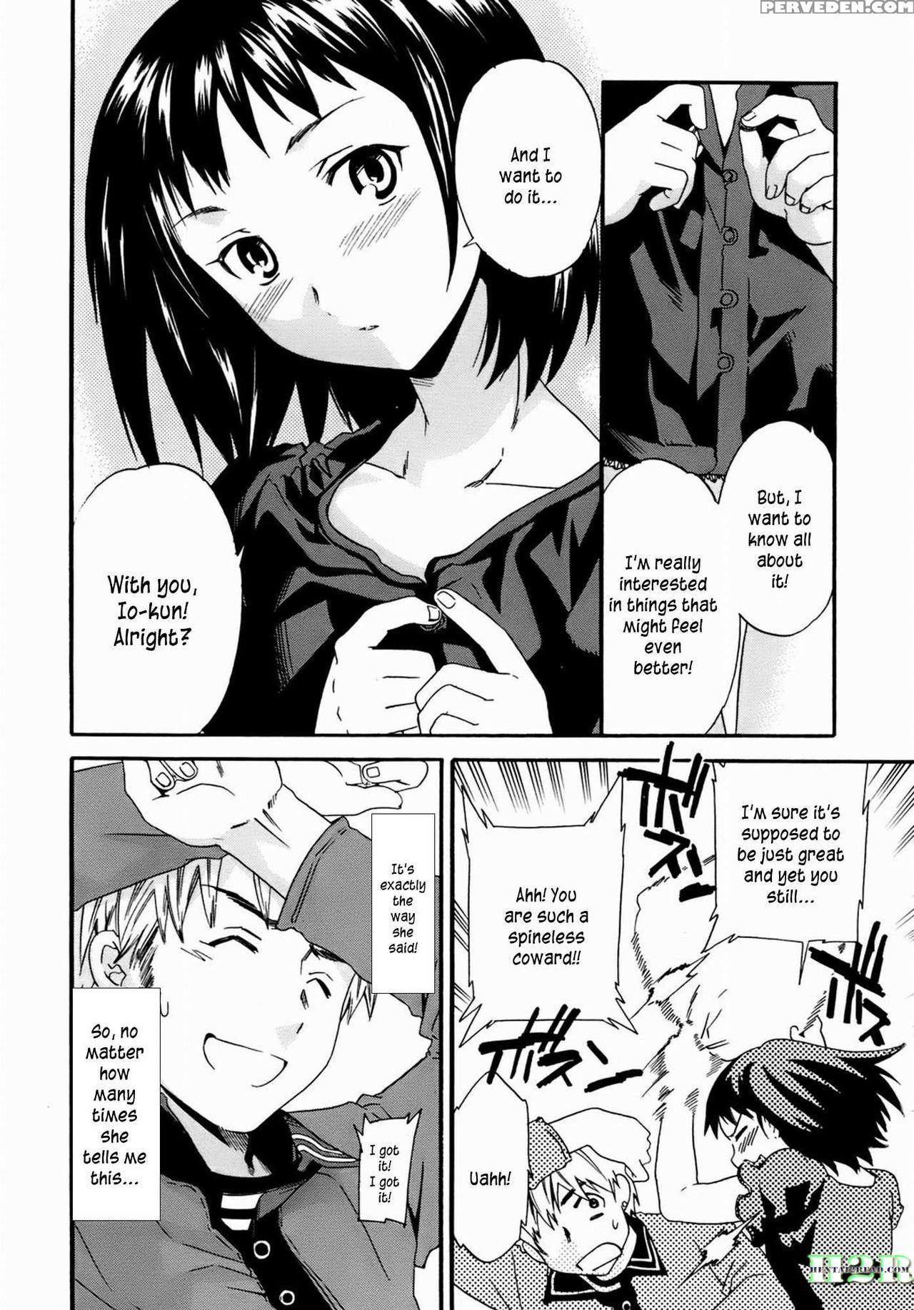 [cuvie] Kanojo No Bitai - Her Coquetry [english] [kusanyagi] [decensored] [incomplete] 1