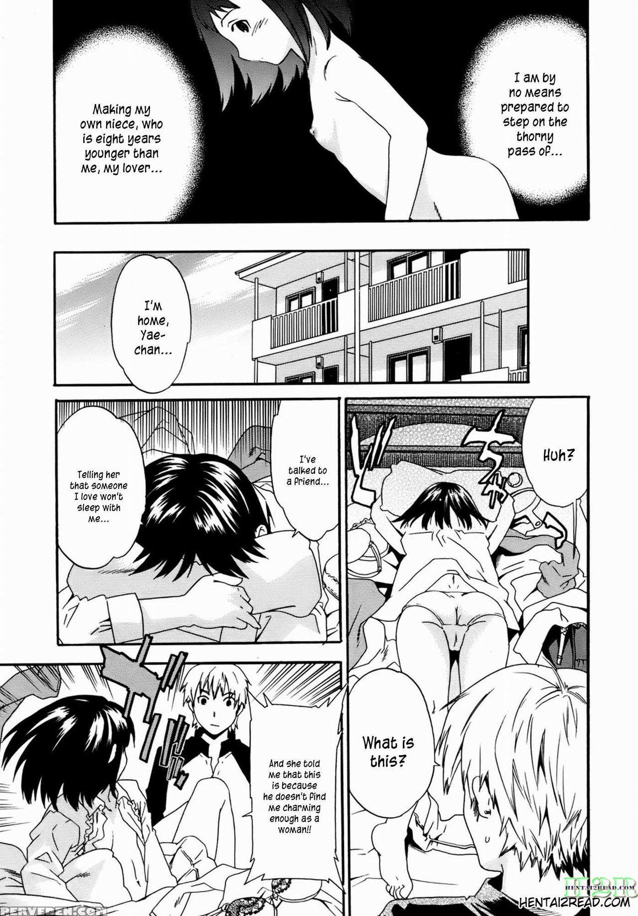 [cuvie] Kanojo No Bitai - Her Coquetry [english] [kusanyagi] [decensored] [incomplete] 1