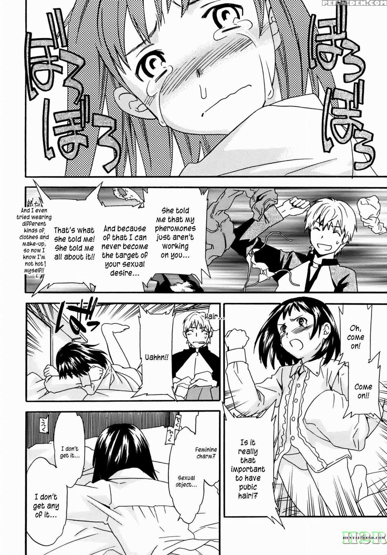 [cuvie] Kanojo No Bitai - Her Coquetry [english] [kusanyagi] [decensored] [incomplete] 1