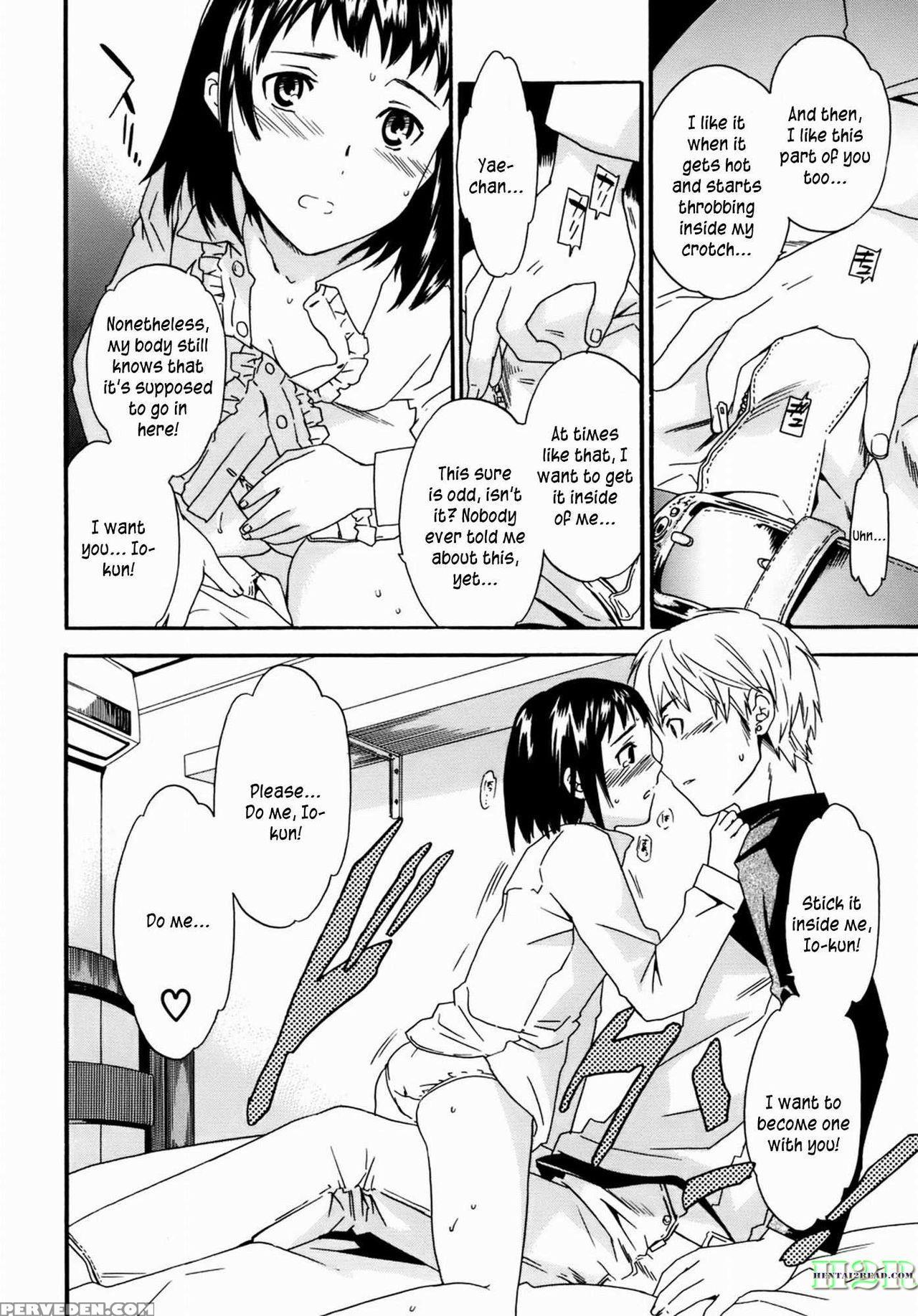 [cuvie] Kanojo No Bitai - Her Coquetry [english] [kusanyagi] [decensored] [incomplete] 1