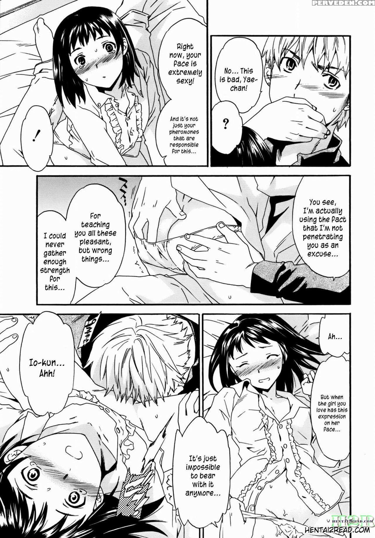 [cuvie] Kanojo No Bitai - Her Coquetry [english] [kusanyagi] [decensored] [incomplete] 1