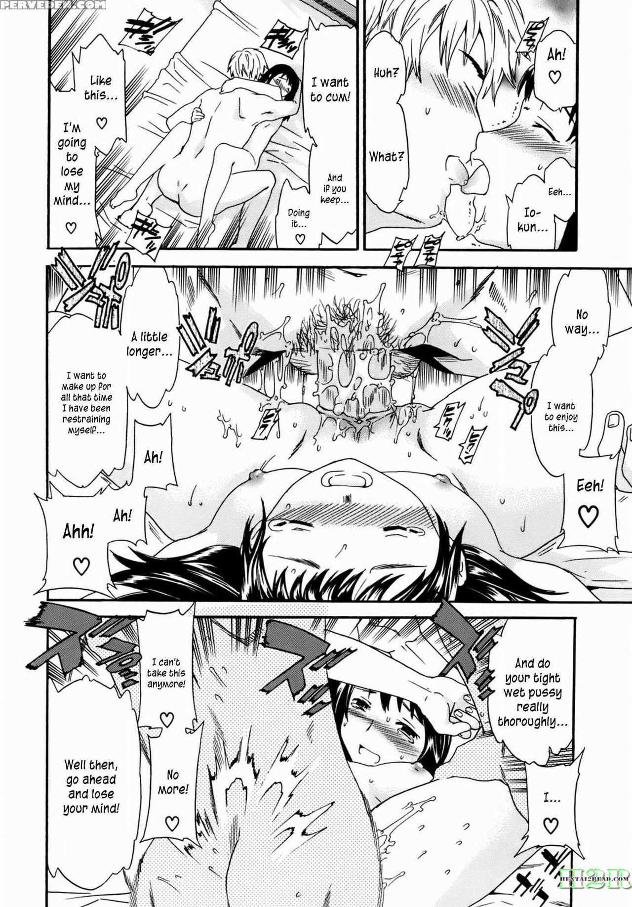[cuvie] Kanojo No Bitai - Her Coquetry [english] [kusanyagi] [decensored] [incomplete] 1