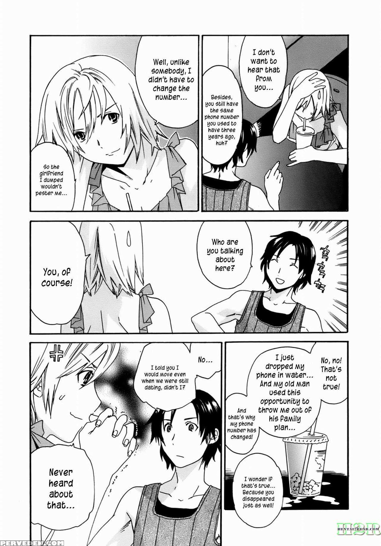[cuvie] Kanojo No Bitai - Her Coquetry [english] [kusanyagi] [decensored] [incomplete] 1