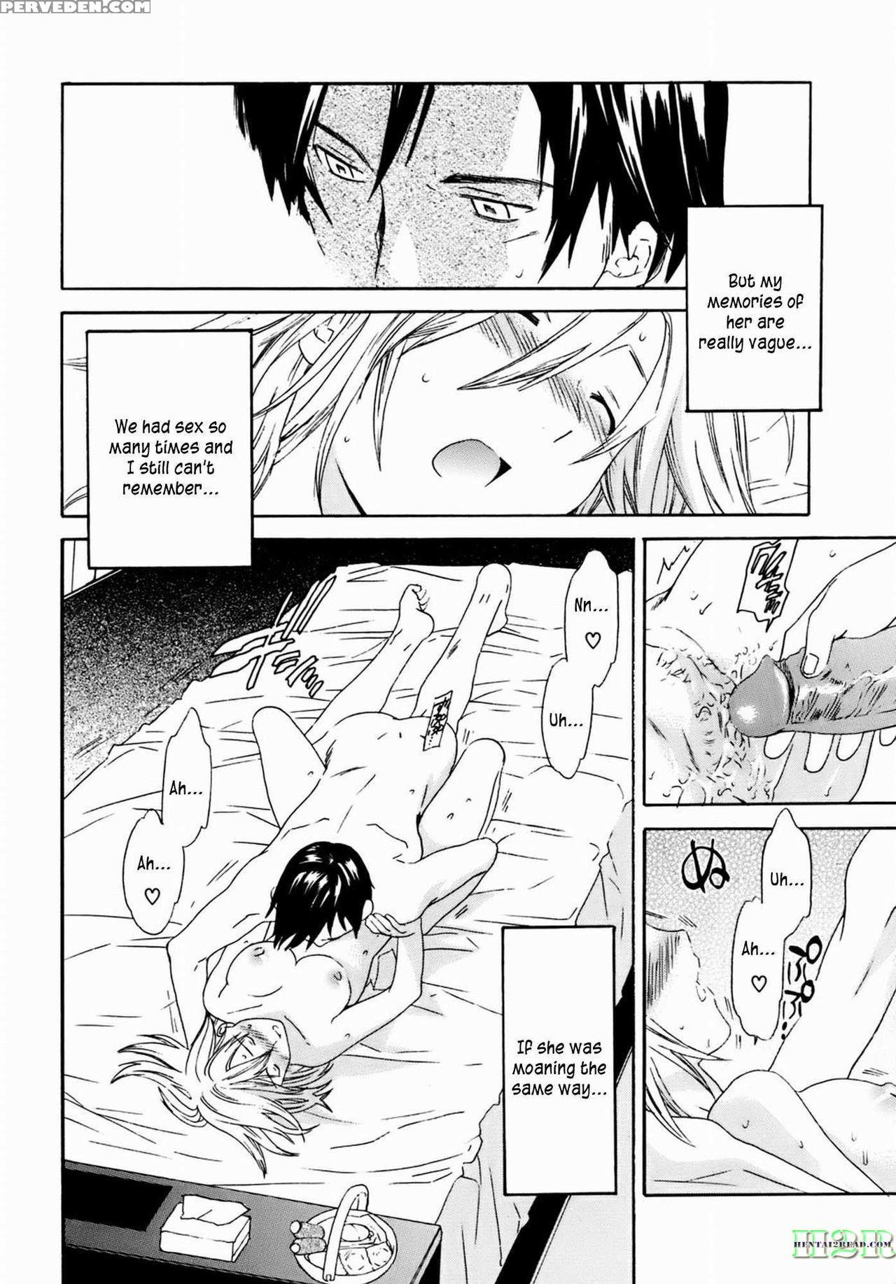 [cuvie] Kanojo No Bitai - Her Coquetry [english] [kusanyagi] [decensored] [incomplete] 1