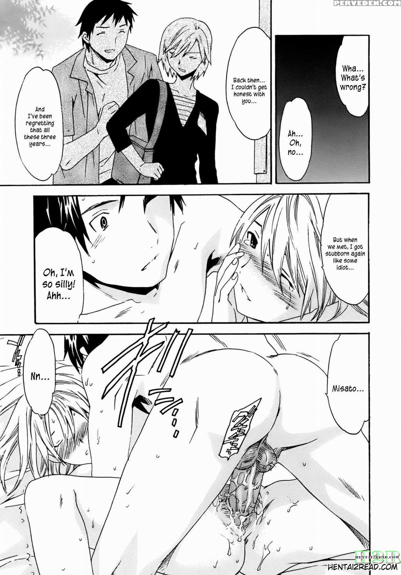 [cuvie] Kanojo No Bitai - Her Coquetry [english] [kusanyagi] [decensored] [incomplete] 1