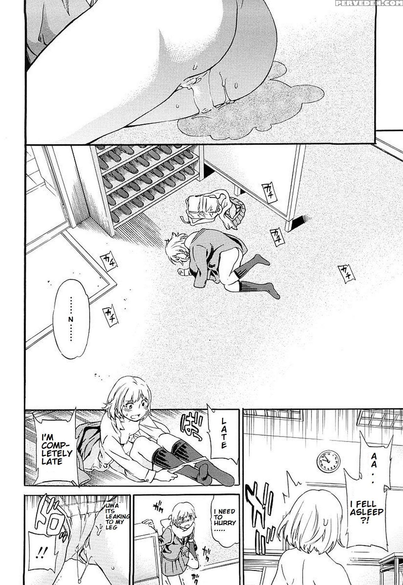[cuvie] Kimi Ga Mezametara. Kouhen (girlie Genteiban) [english] [giveme123] 1