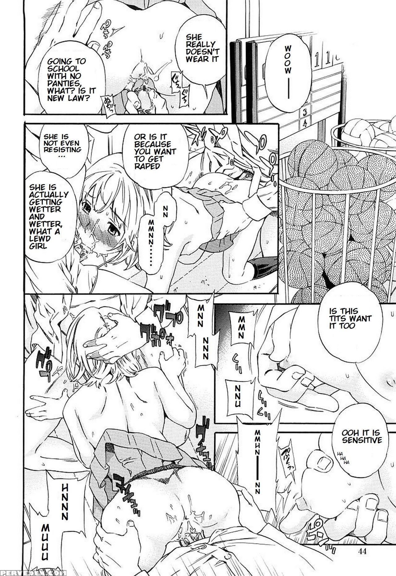 [cuvie] Kimi Ga Mezametara. Kouhen (girlie Genteiban) [english] [giveme123] 1