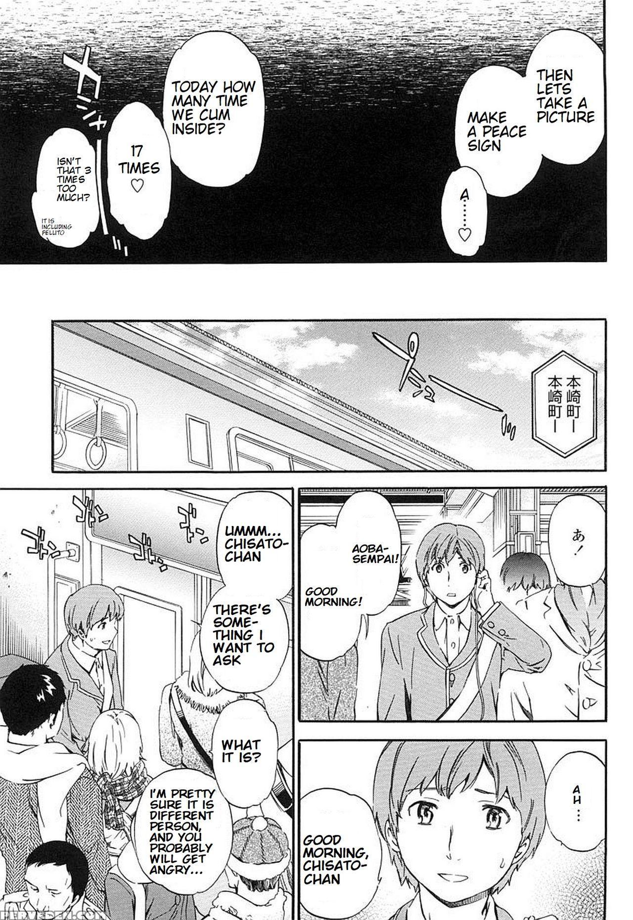 [cuvie] Kimi Ga Mezametara. Kouhen (girlie Genteiban) [english] [giveme123] 1