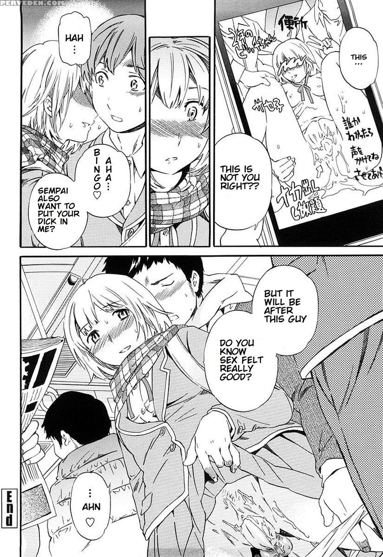 [cuvie] Kimi Ga Mezametara. Kouhen (girlie Genteiban) [english] [giveme123] 1