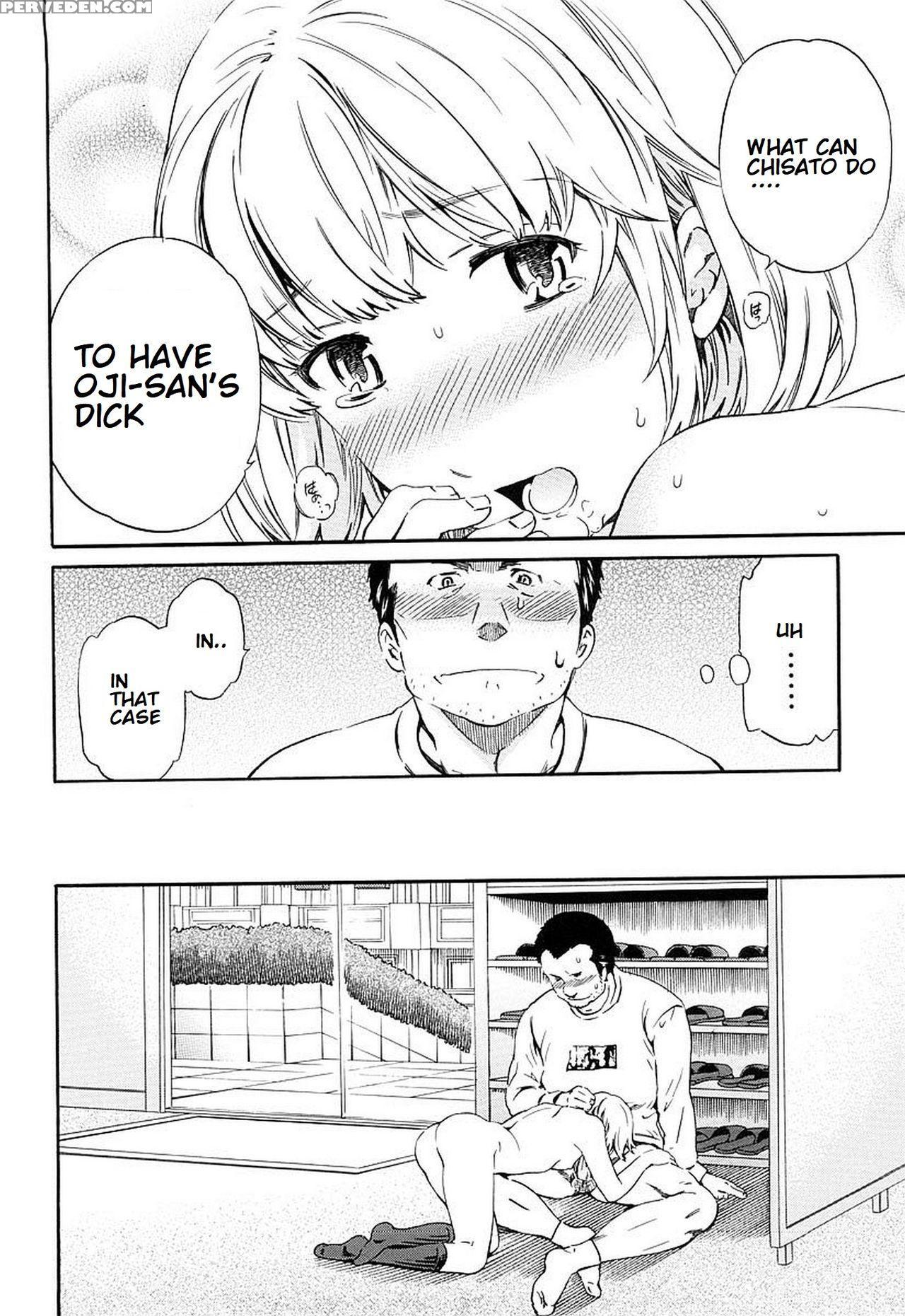 [cuvie] Kimi Ga Mezametara. Kouhen (girlie Genteiban) [english] [giveme123] 1