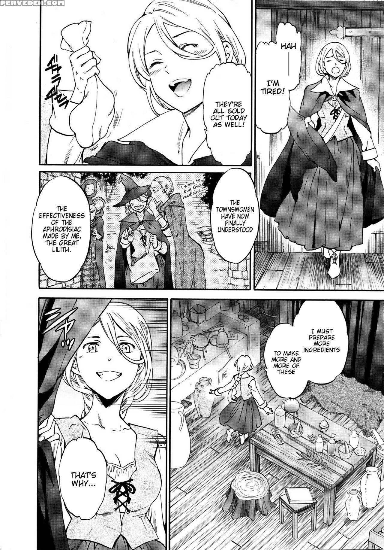 [cuvie] Perfume ~mori No Majo No Hanashi~ | Perfume ~the Story Of A Forest Witch~ (comic Penguin Celeb 2016-04) [english] {hennojin} Chapter 1 Page 2