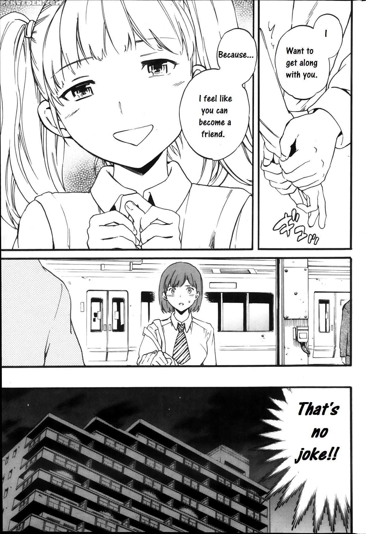 [cuvie] Role Playing (comic Penguin Celeb 2013-11) [english] [crowkarasu] 1