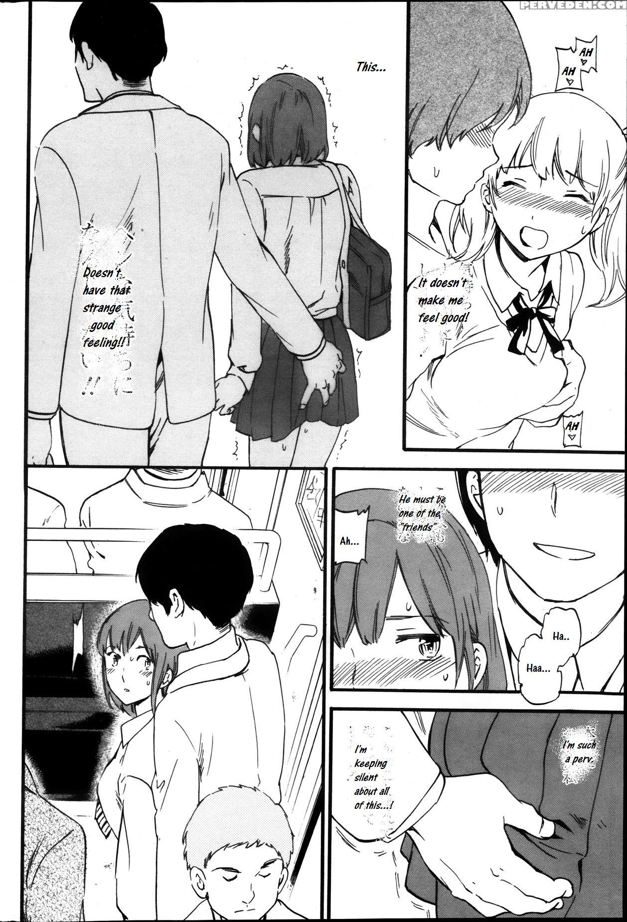 [cuvie] Role Playing (comic Penguin Celeb 2013-11) [english] [crowkarasu] 1