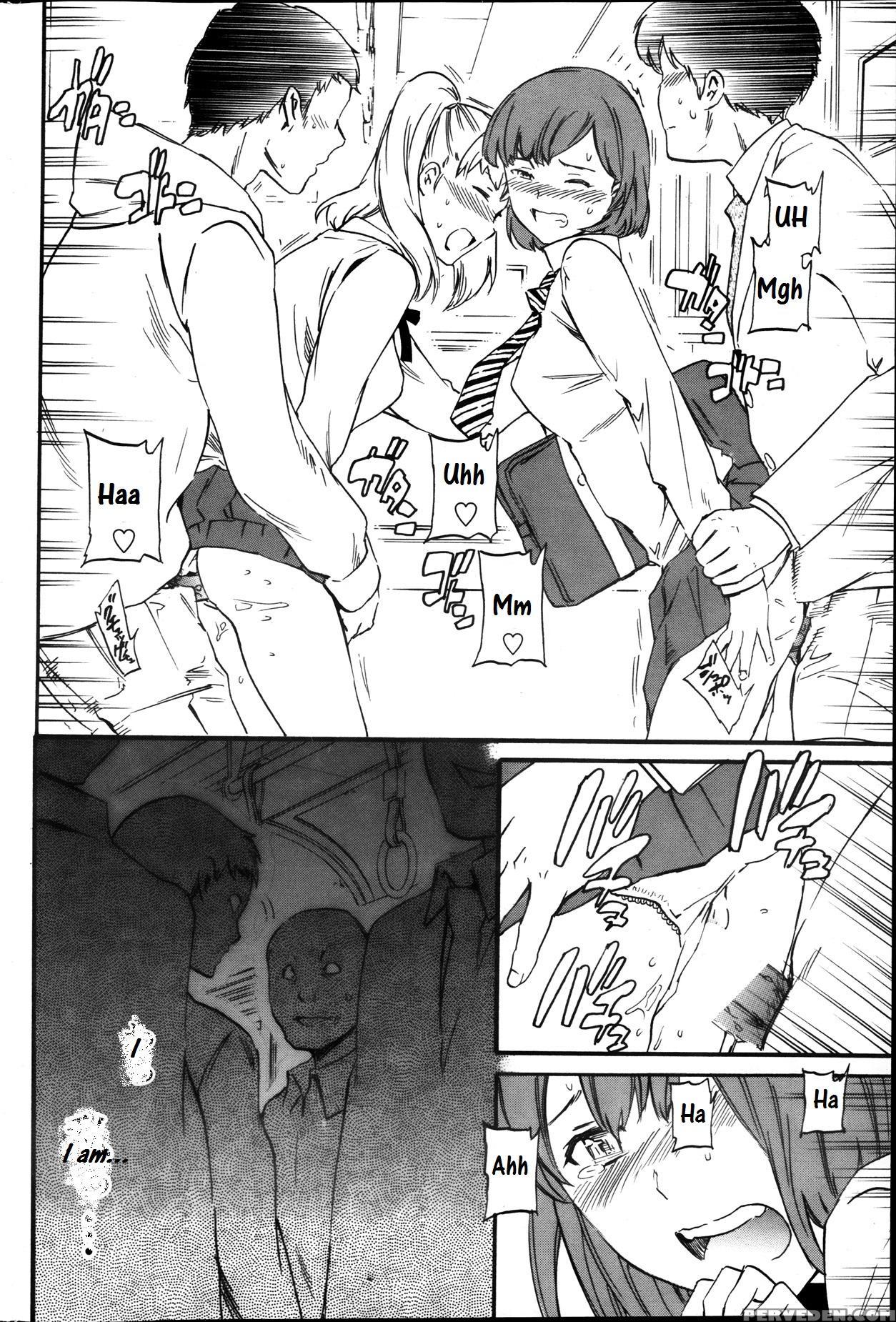 [cuvie] Role Playing (comic Penguin Celeb 2013-11) [english] [crowkarasu] 1
