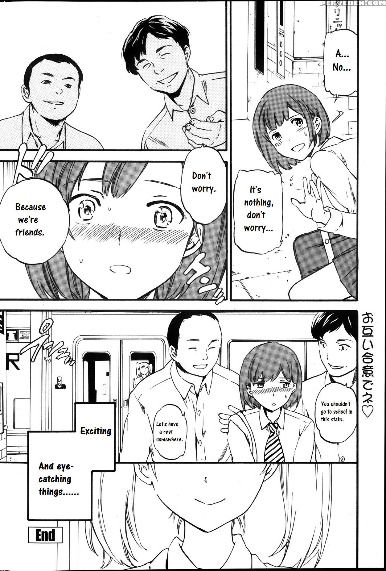 [cuvie] Role Playing (comic Penguin Celeb 2013-11) [english] [crowkarasu] 1