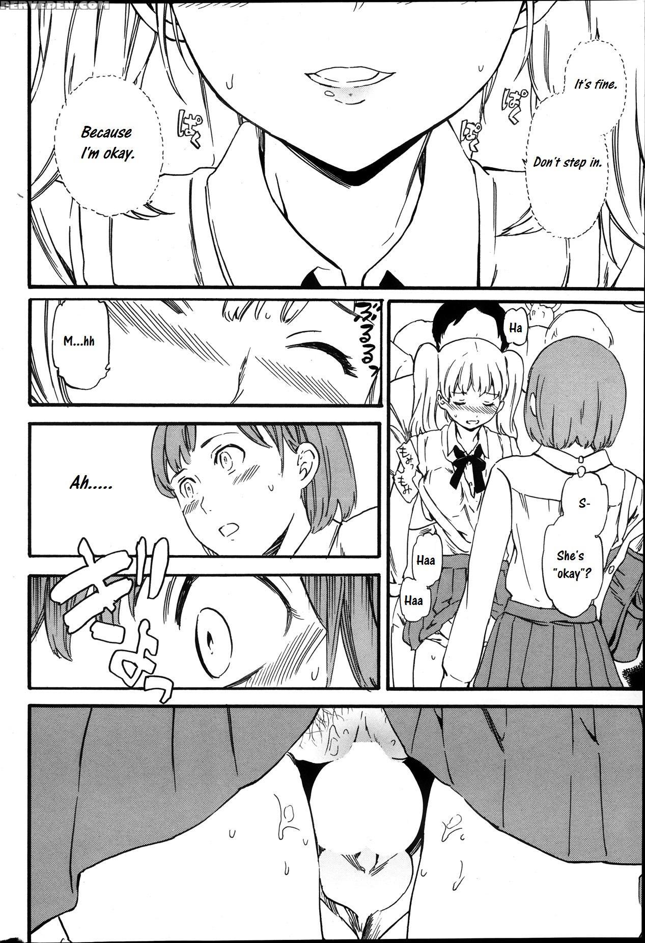 [cuvie] Role Playing (comic Penguin Celeb 2013-11) [english] [crowkarasu] 1