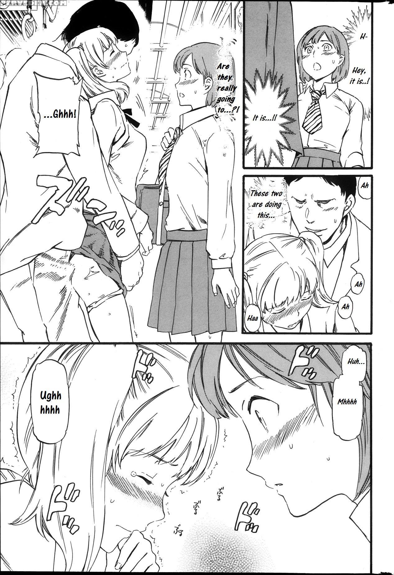 [cuvie] Role Playing (comic Penguin Celeb 2013-11) [english] [crowkarasu] 1