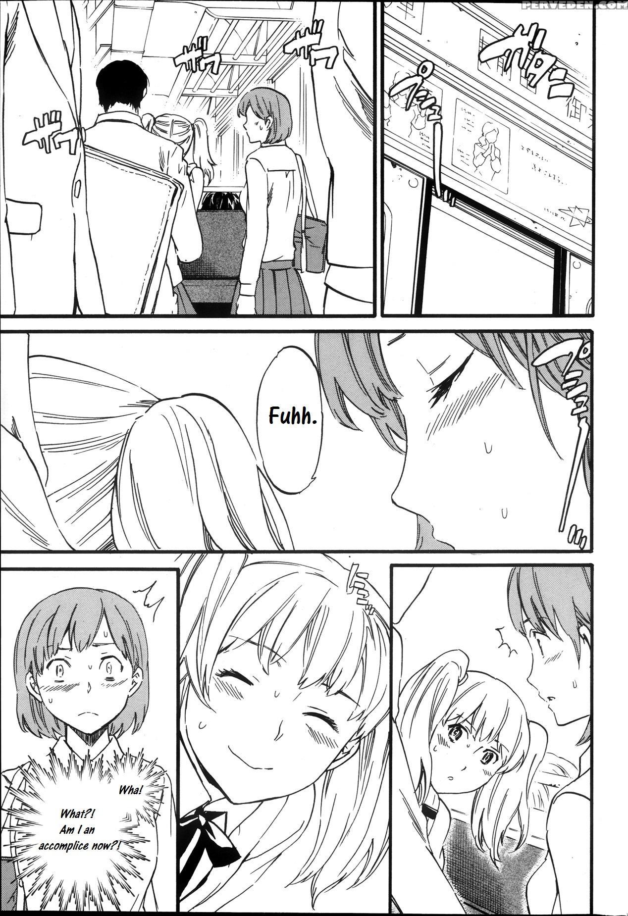 [cuvie] Role Playing (comic Penguin Celeb 2013-11) [english] [crowkarasu] 1