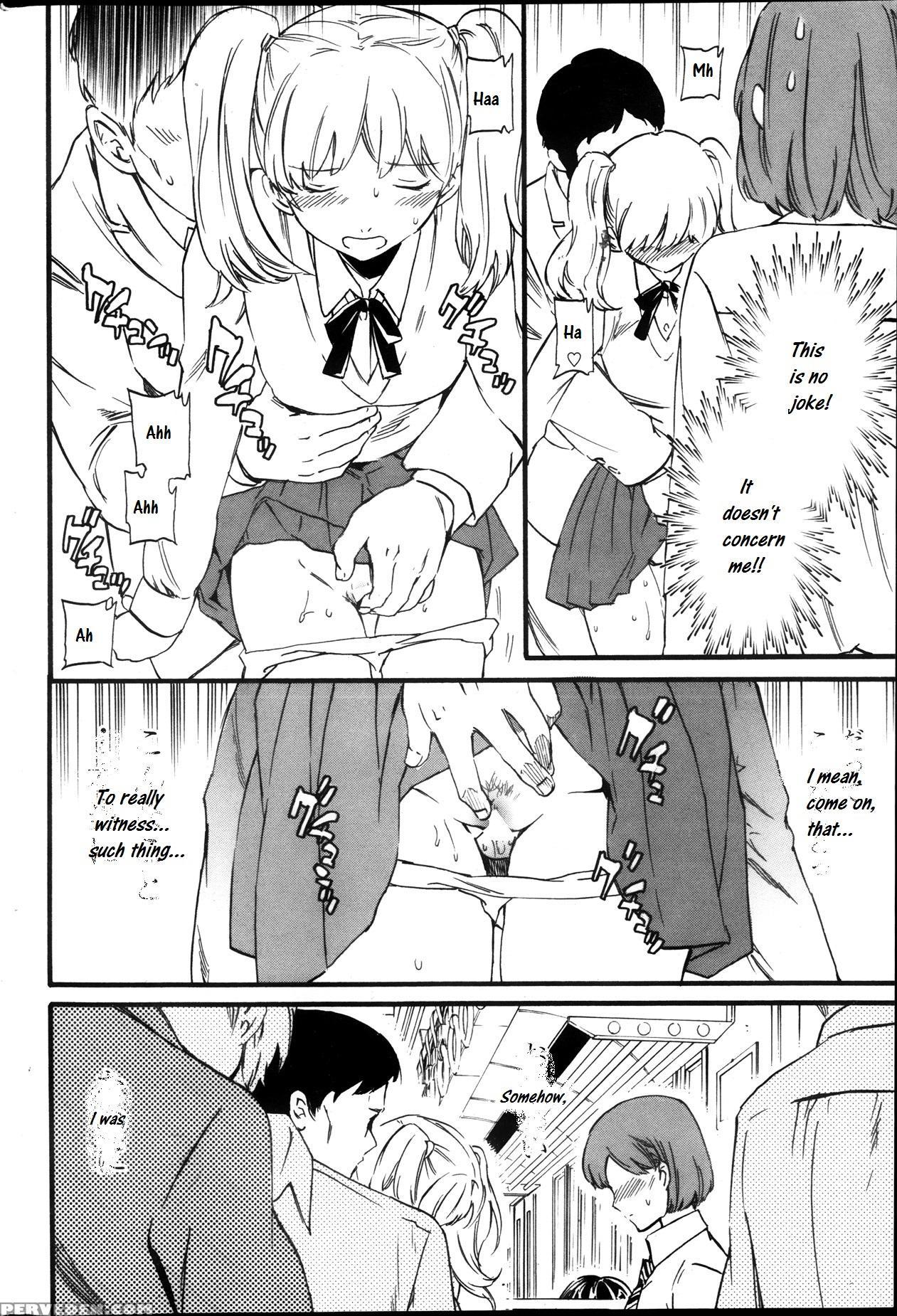[cuvie] Role Playing (comic Penguin Celeb 2013-11) [english] [crowkarasu] 1