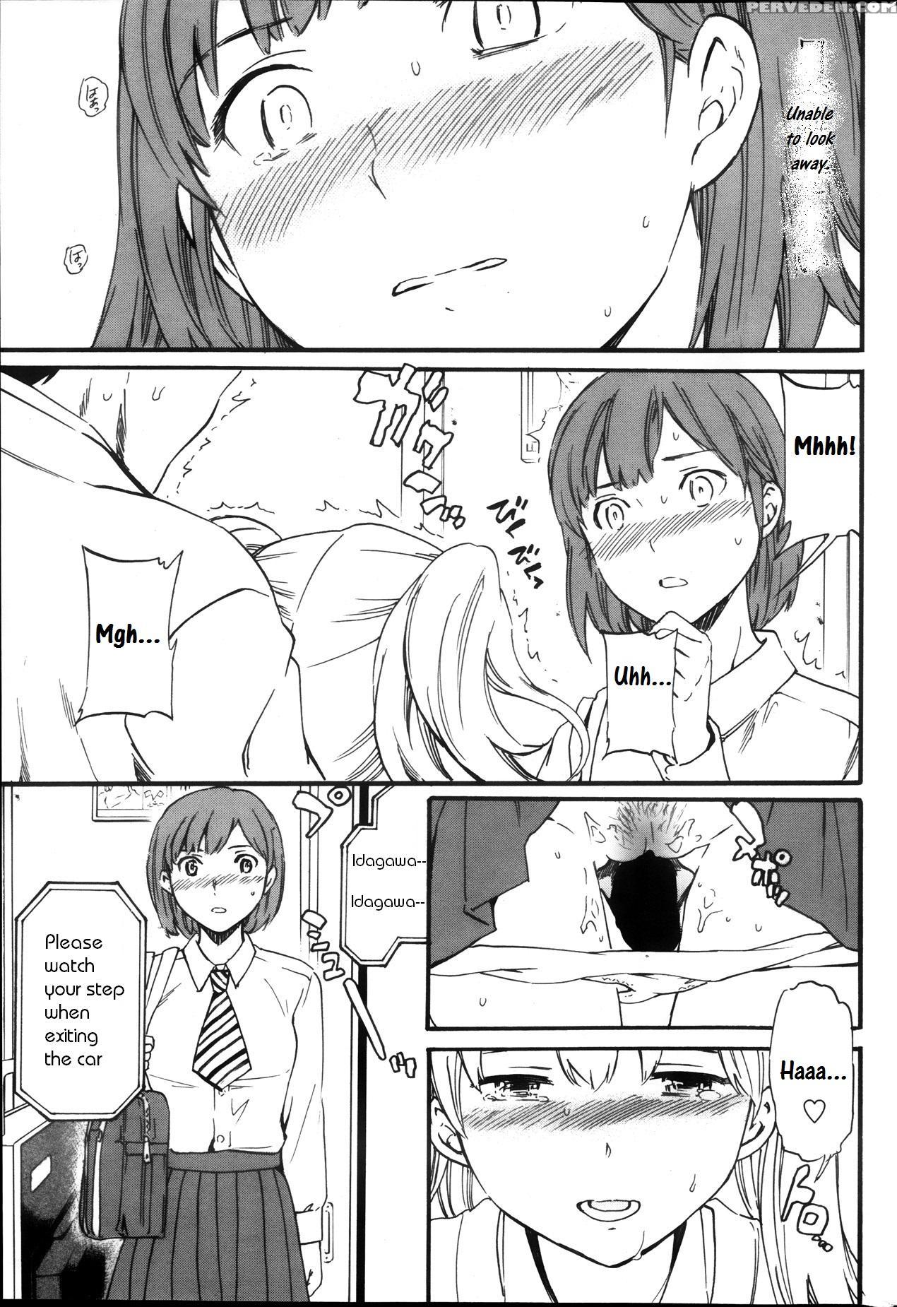 [cuvie] Role Playing (comic Penguin Celeb 2013-11) [english] [crowkarasu] 1