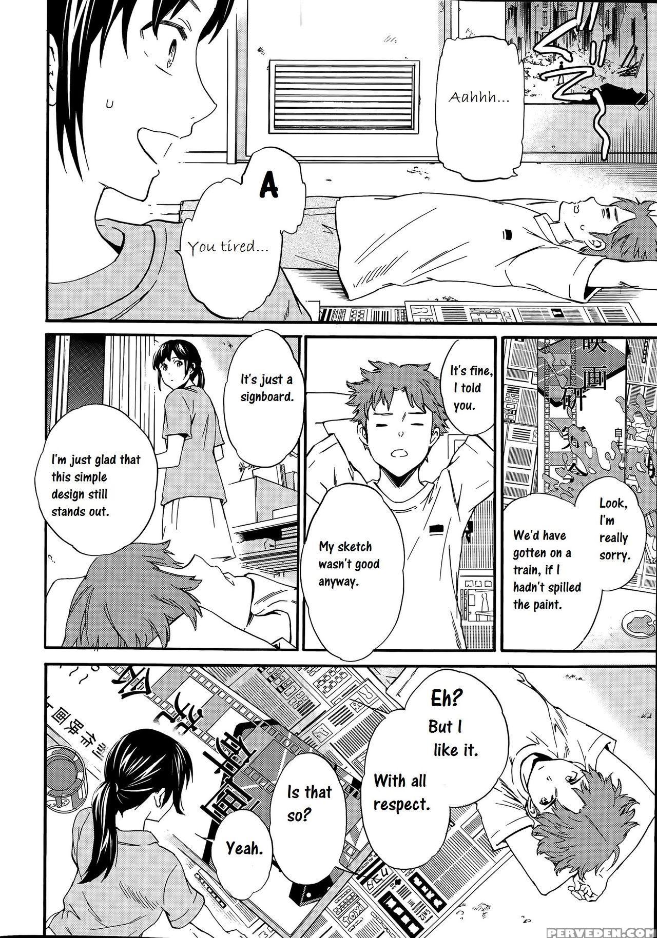 [cuvie] Splaaaash!! (comic Penguin Celeb 2015-09) [english] [crowkarasu] 1