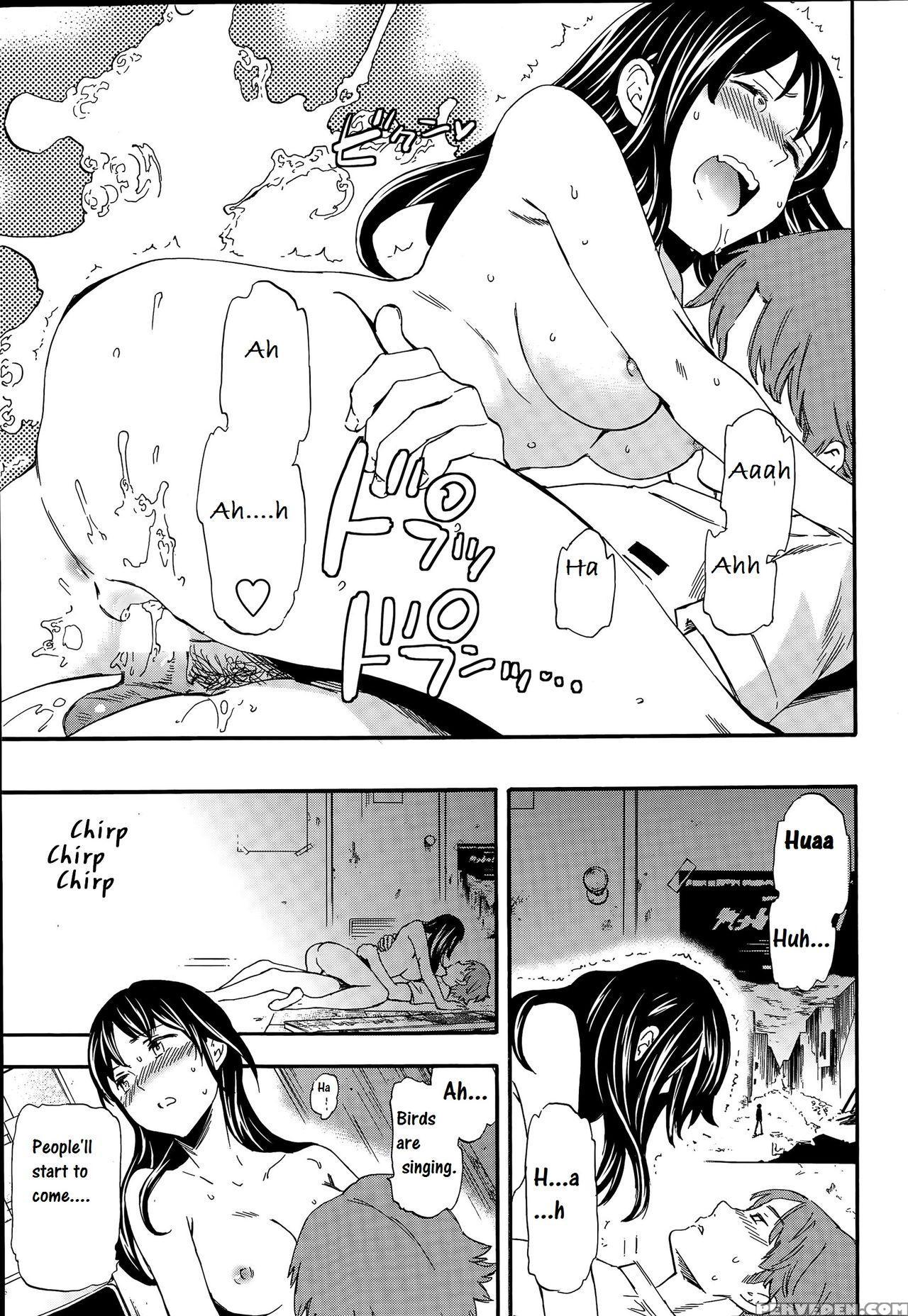 [cuvie] Splaaaash!! (comic Penguin Celeb 2015-09) [english] [crowkarasu] 1