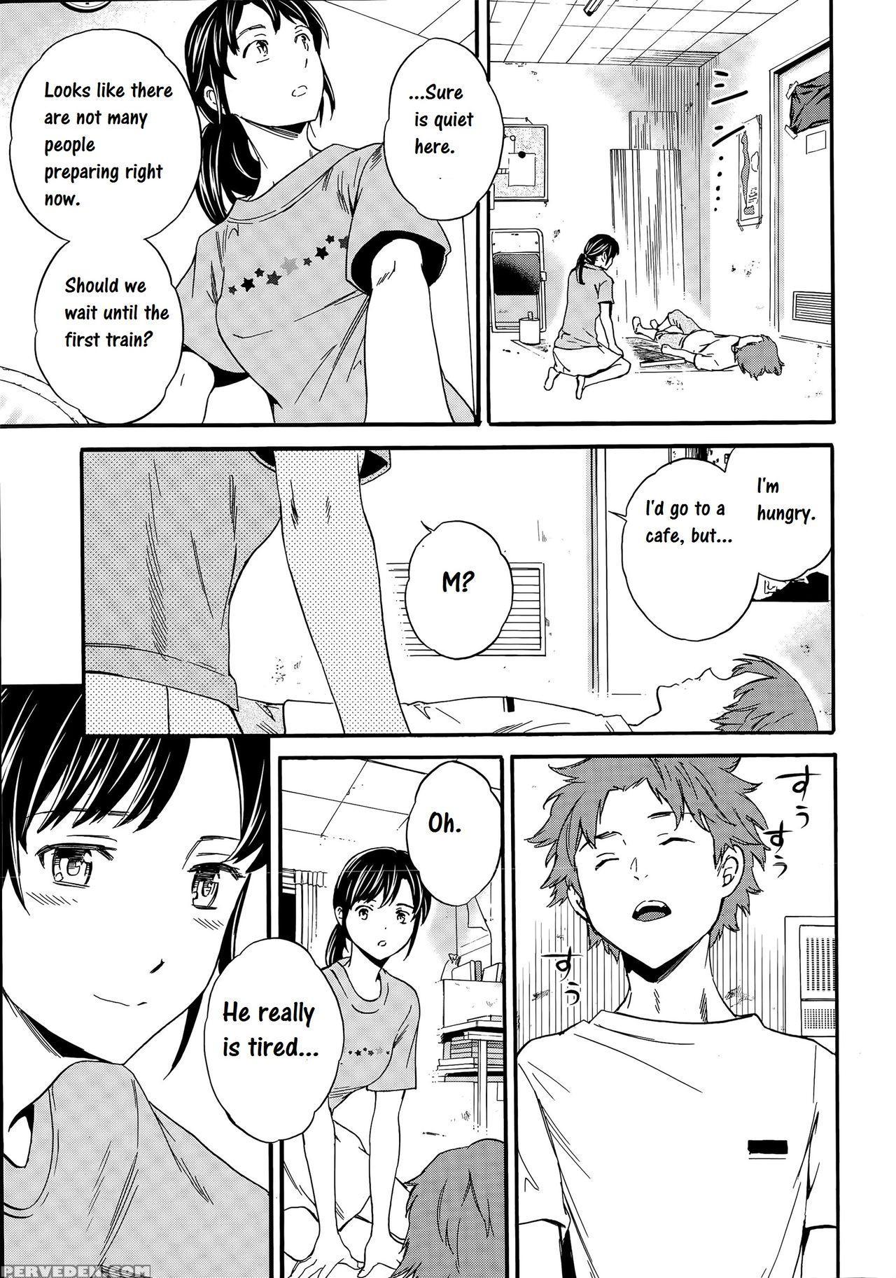 [cuvie] Splaaaash!! (comic Penguin Celeb 2015-09) [english] [crowkarasu] 1
