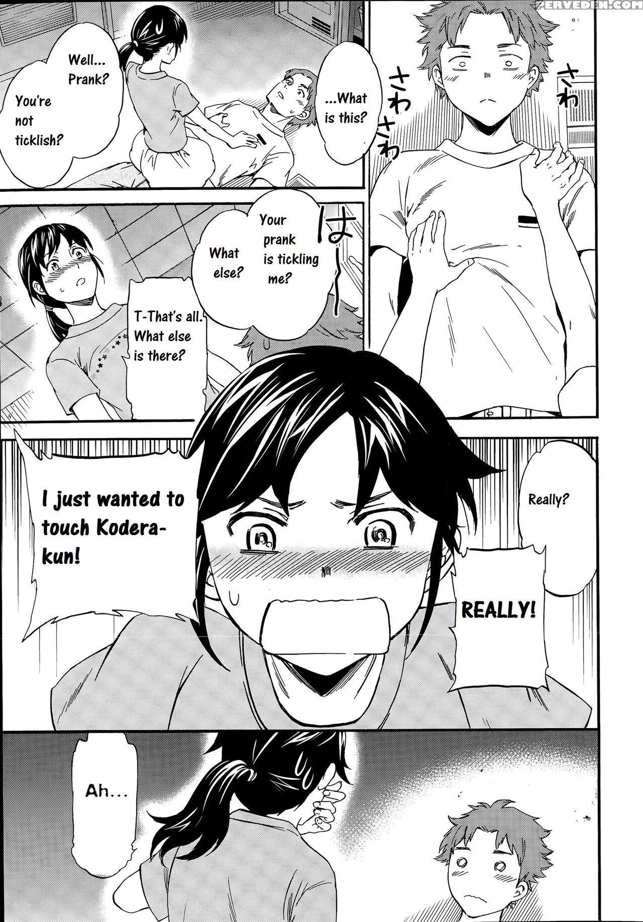 [cuvie] Splaaaash!! (comic Penguin Celeb 2015-09) [english] [crowkarasu] 1