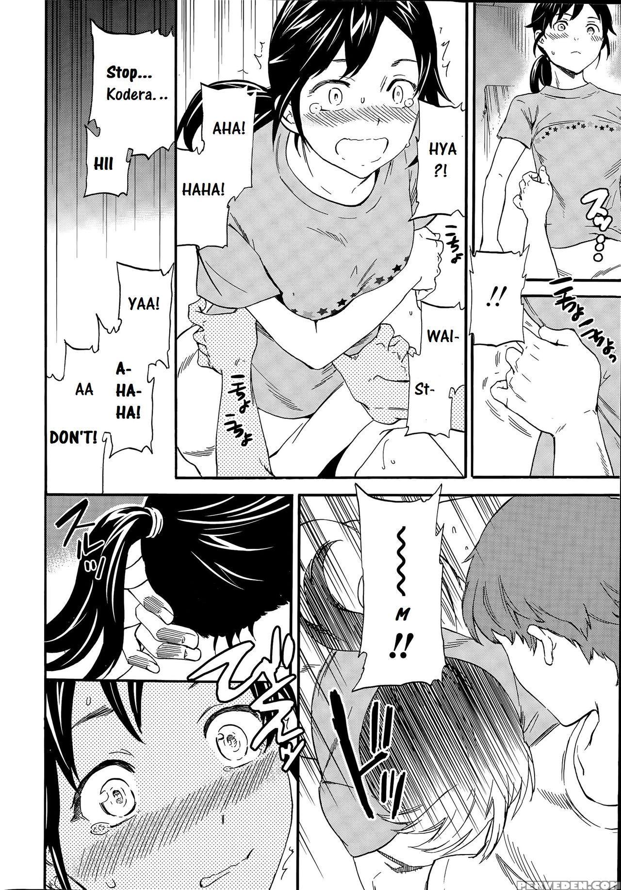 [cuvie] Splaaaash!! (comic Penguin Celeb 2015-09) [english] [crowkarasu] 1