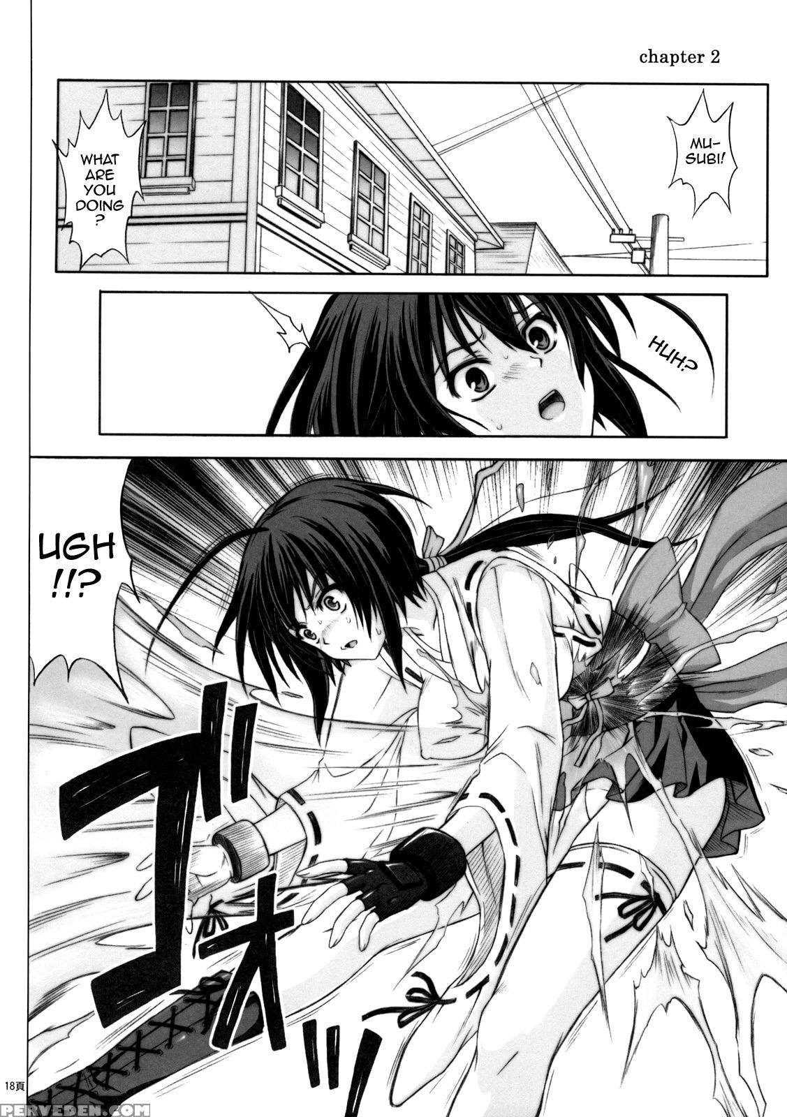 [cyclone (reizei, Izumi)] K8 (sekirei) [english] {doujins.com} Chapter 1 Page 17