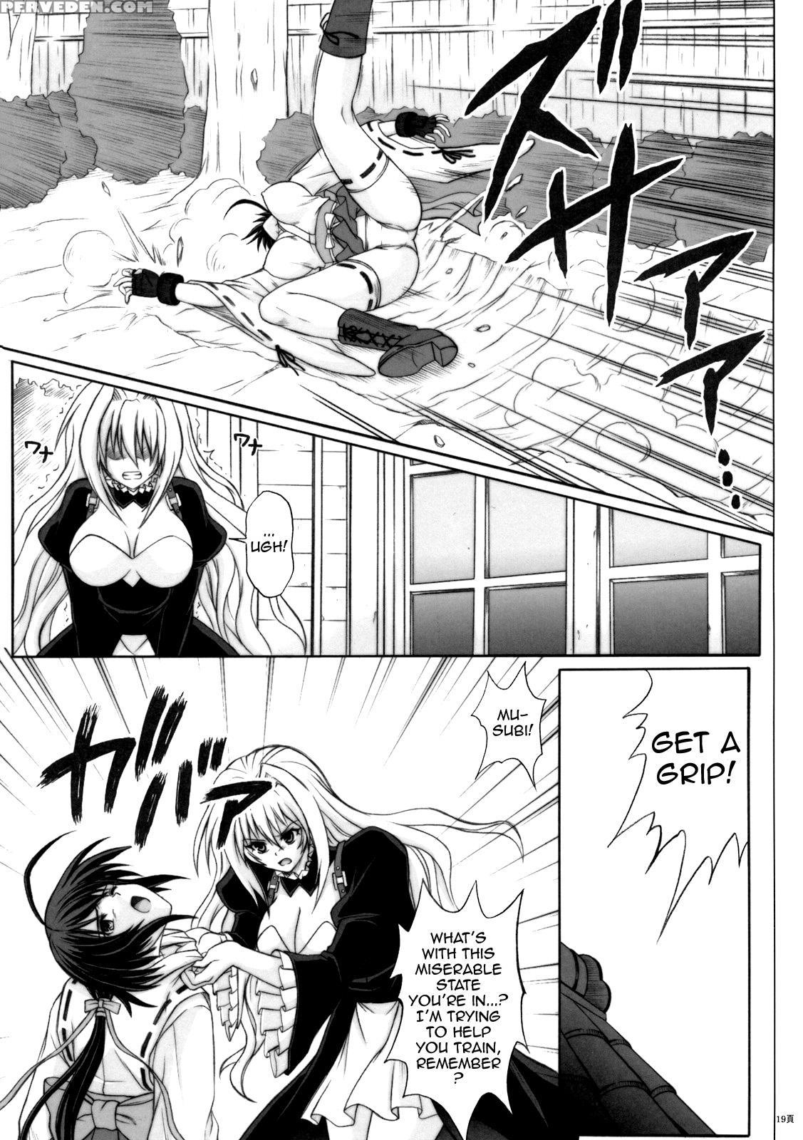 [cyclone (reizei, Izumi)] K8 (sekirei) [english] {doujins.com} Chapter 1 Page 18