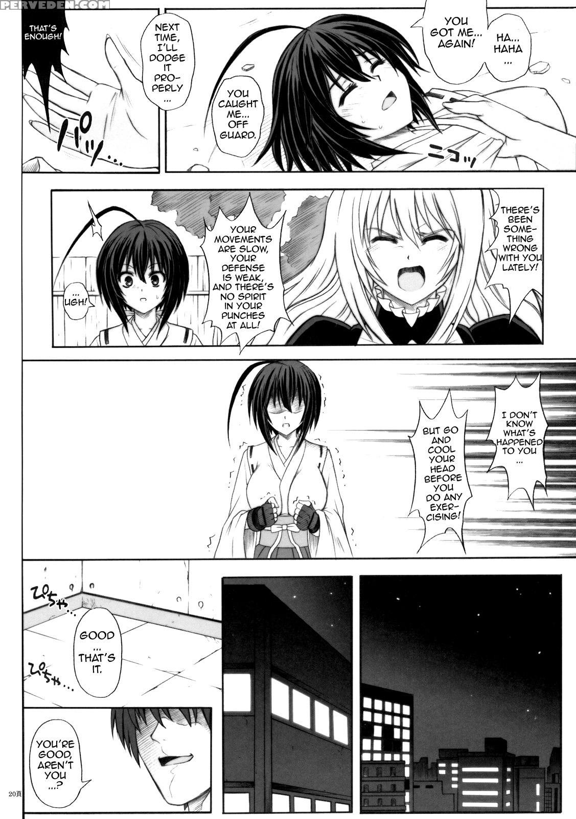 [cyclone (reizei, Izumi)] K8 (sekirei) [english] {doujins.com} Chapter 1 Page 19