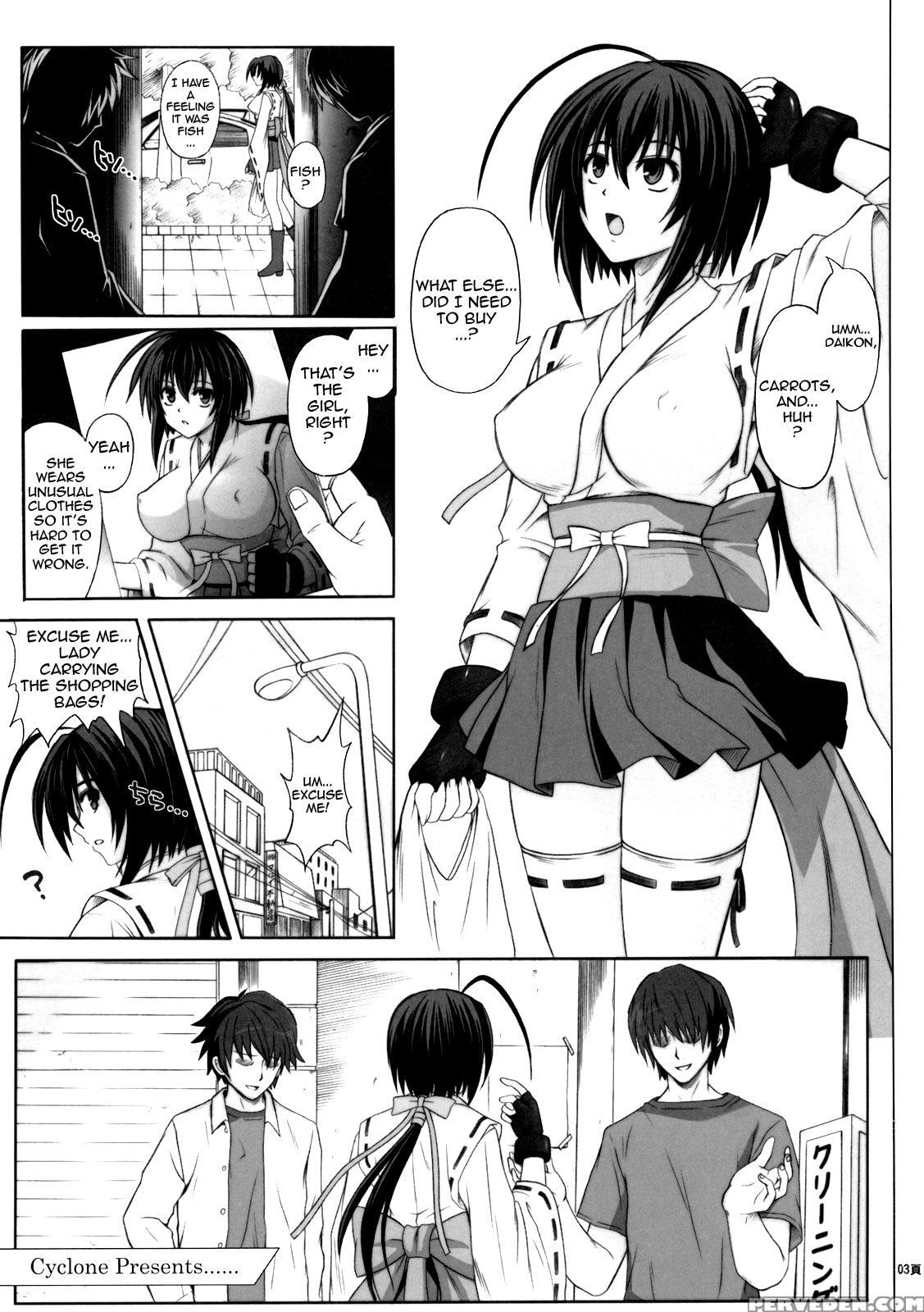 [cyclone (reizei, Izumi)] K8 (sekirei) [english] {doujins.com} Chapter 1 Page 2