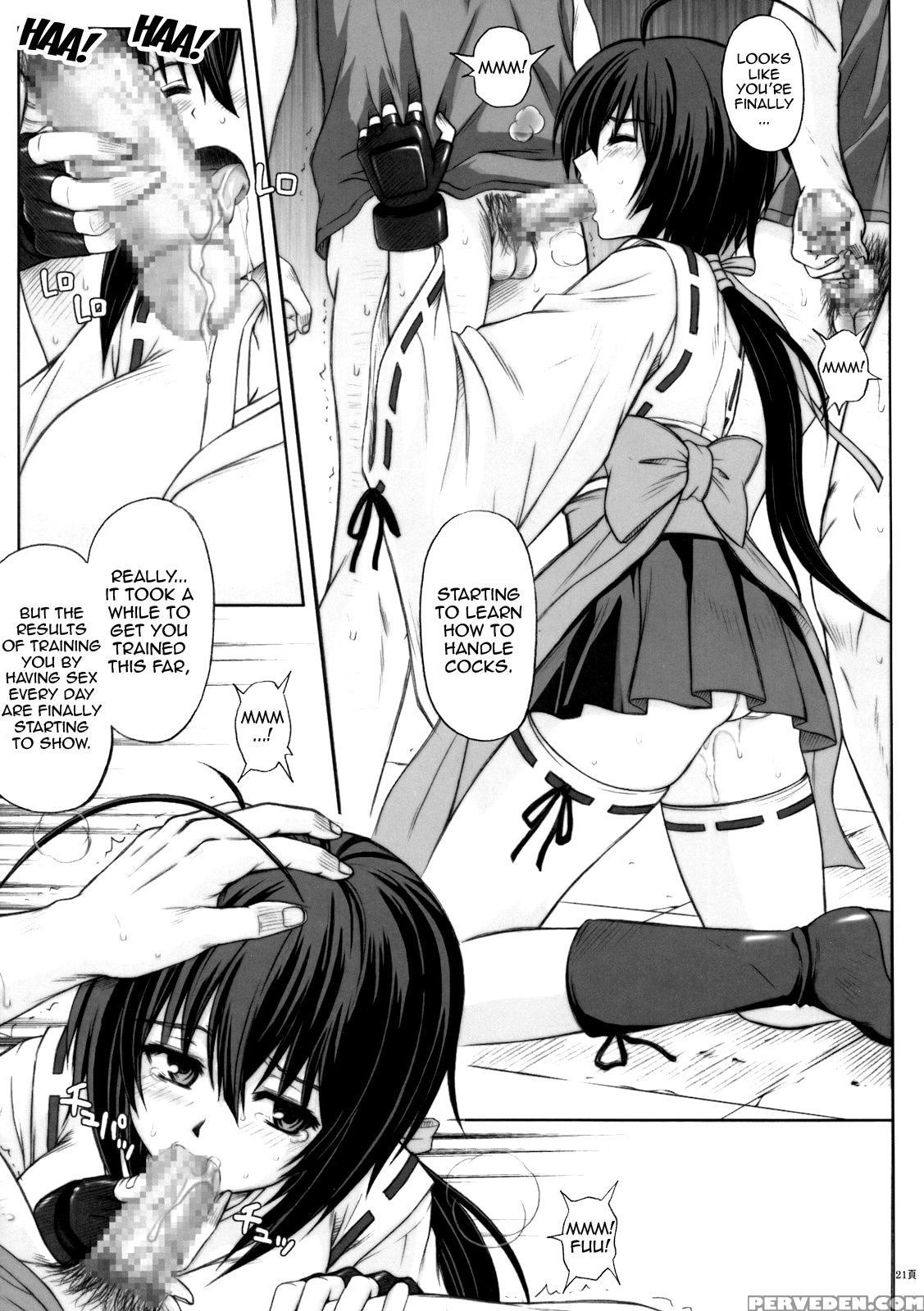 [cyclone (reizei, Izumi)] K8 (sekirei) [english] {doujins.com} Chapter 1 Page 20