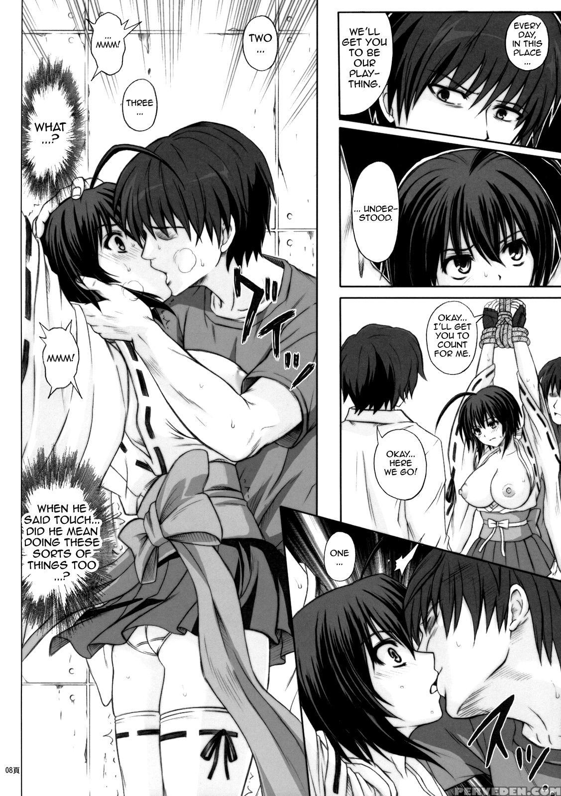 [cyclone (reizei, Izumi)] K8 (sekirei) [english] {doujins.com} Chapter 1 Page 7